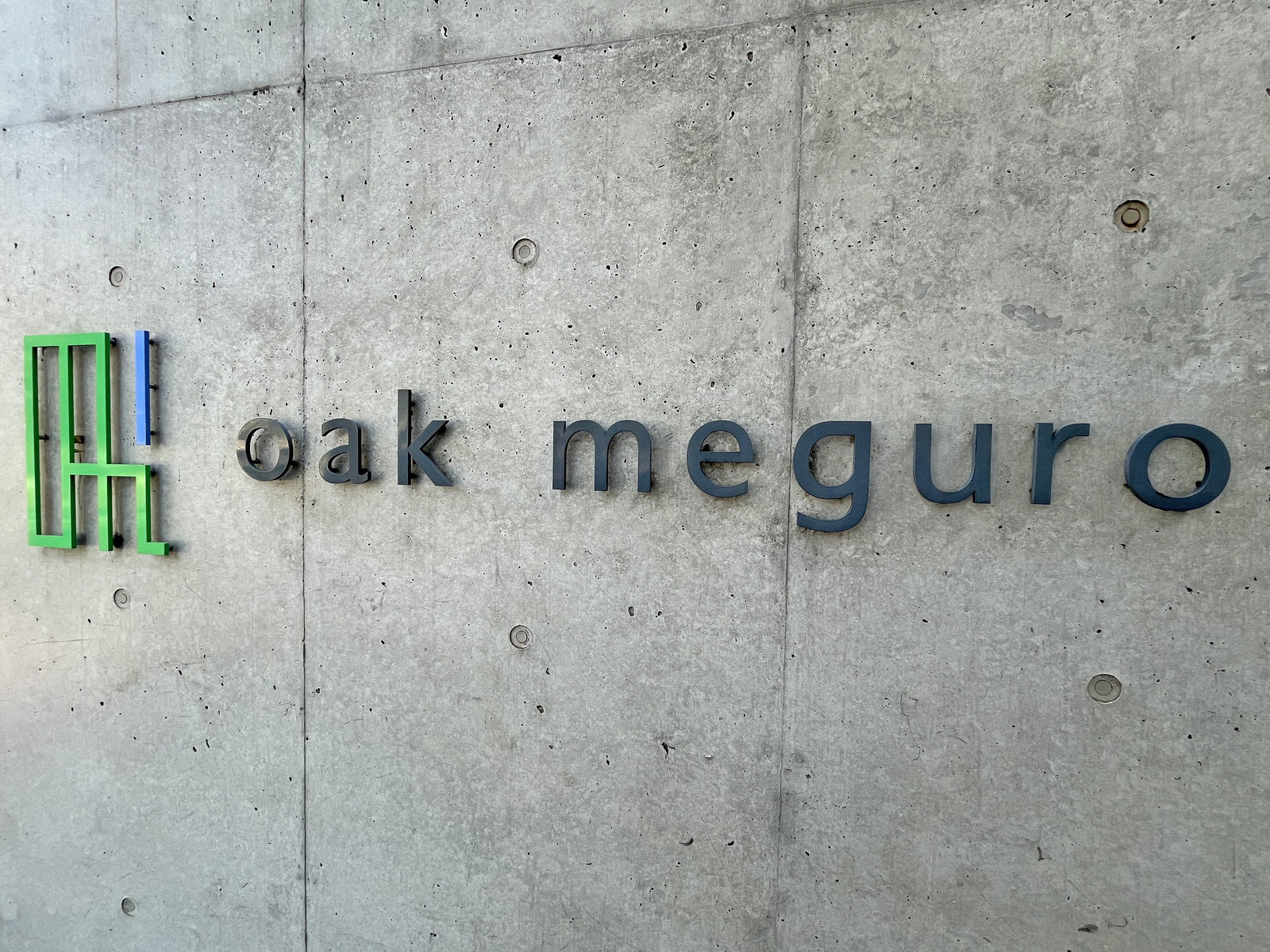 ネームプレート:oak meguro