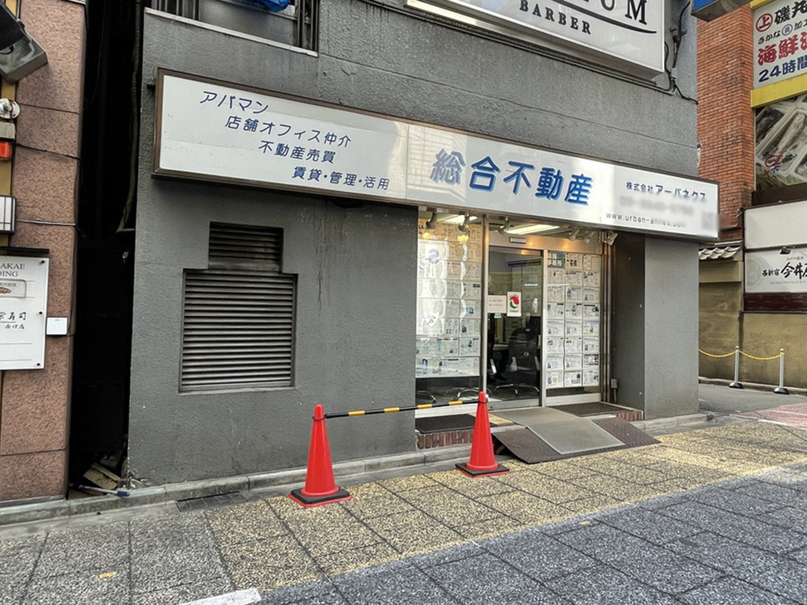 1階の様子