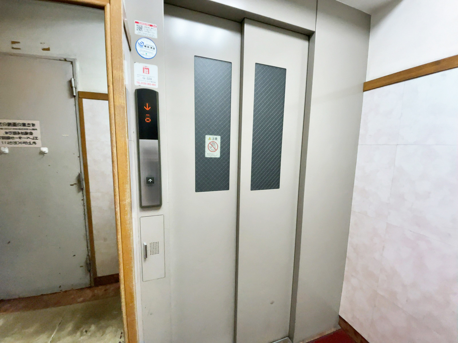 エレベーター