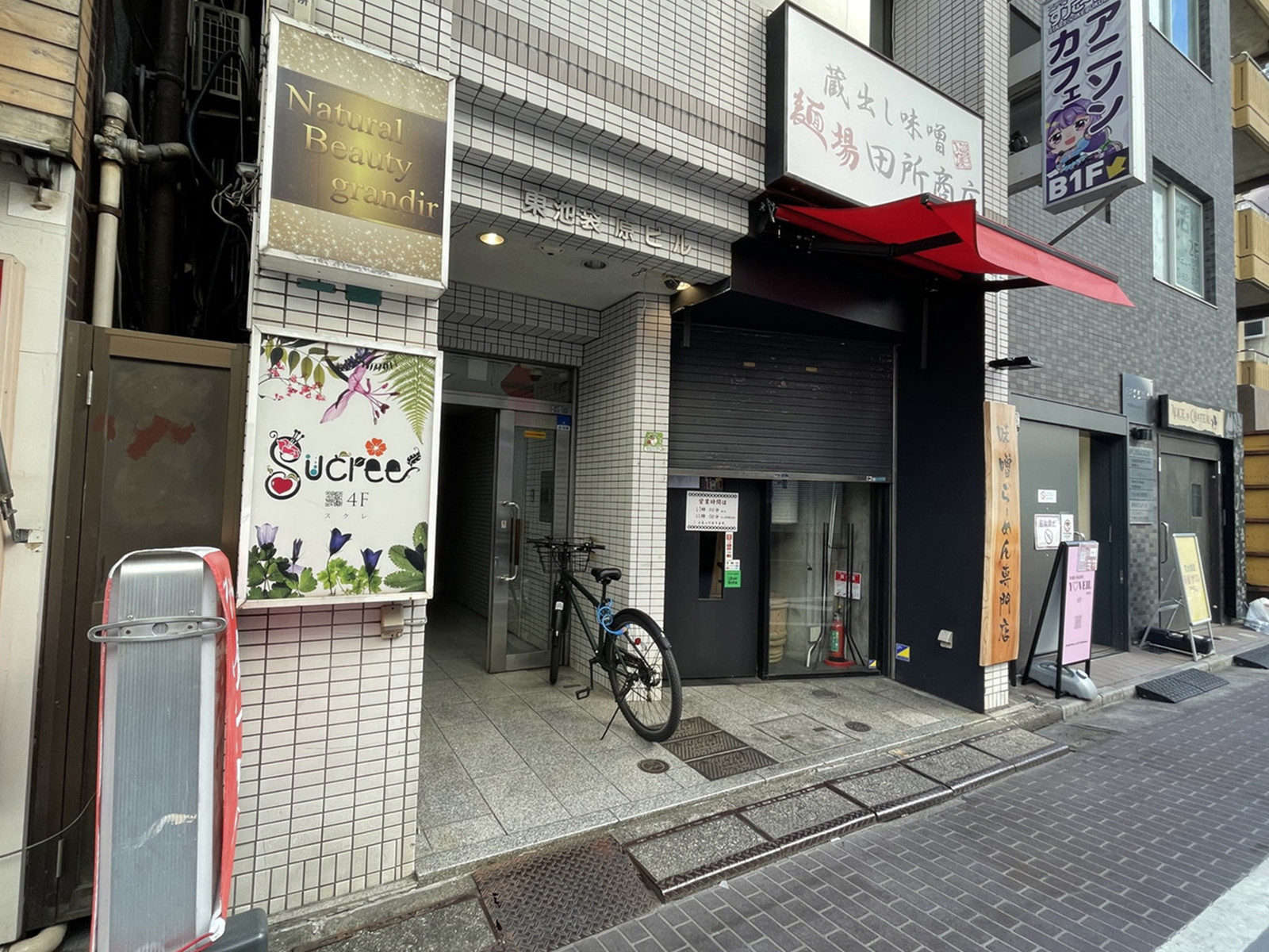 1階の様子