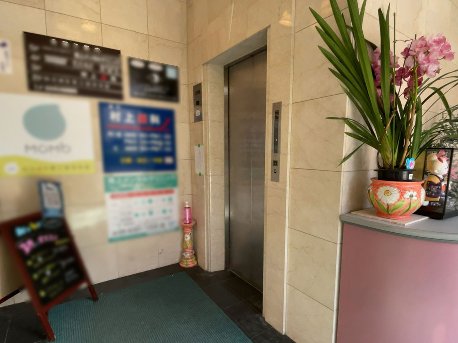エレベーター