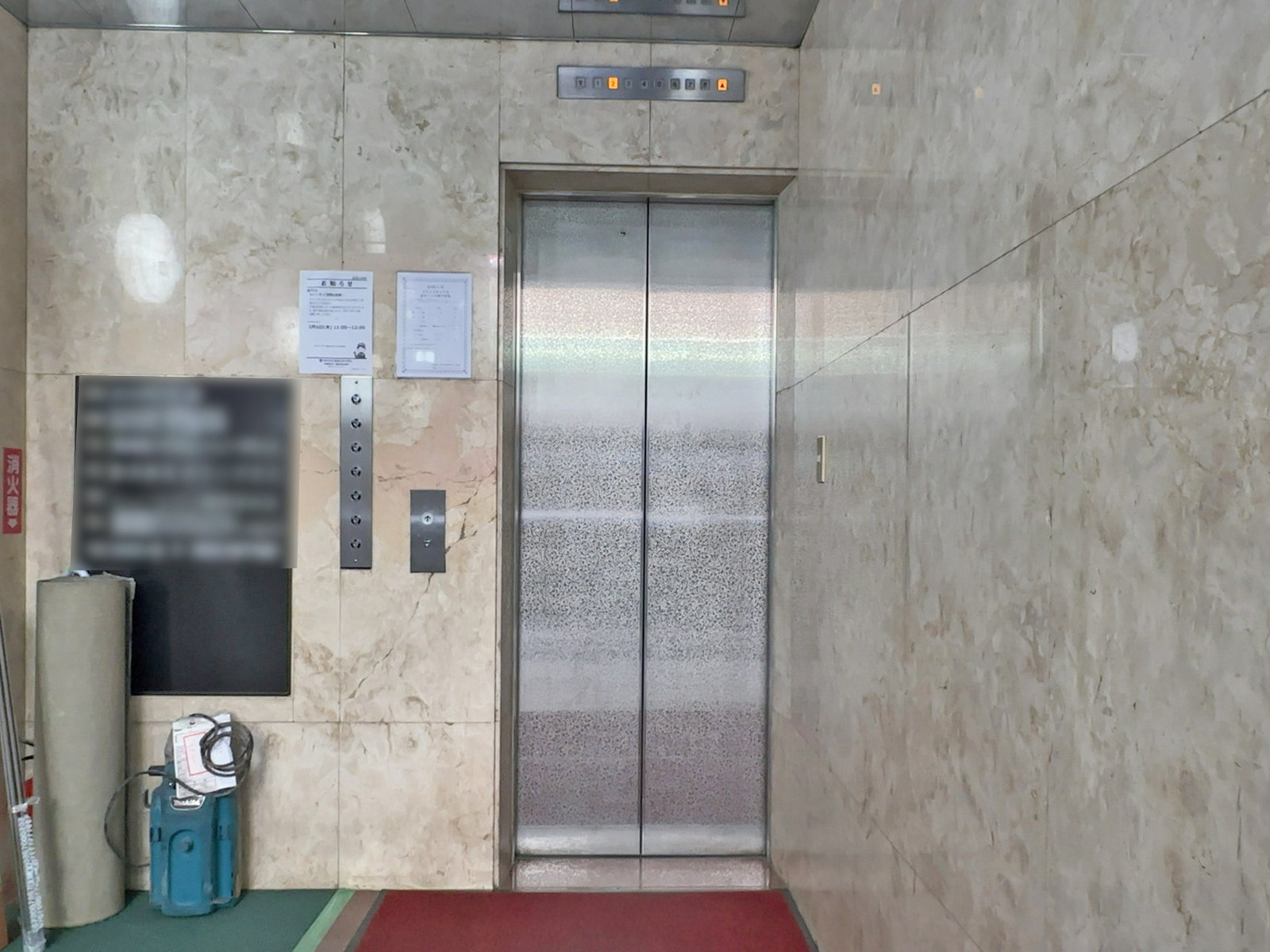 エレベーター(1基)