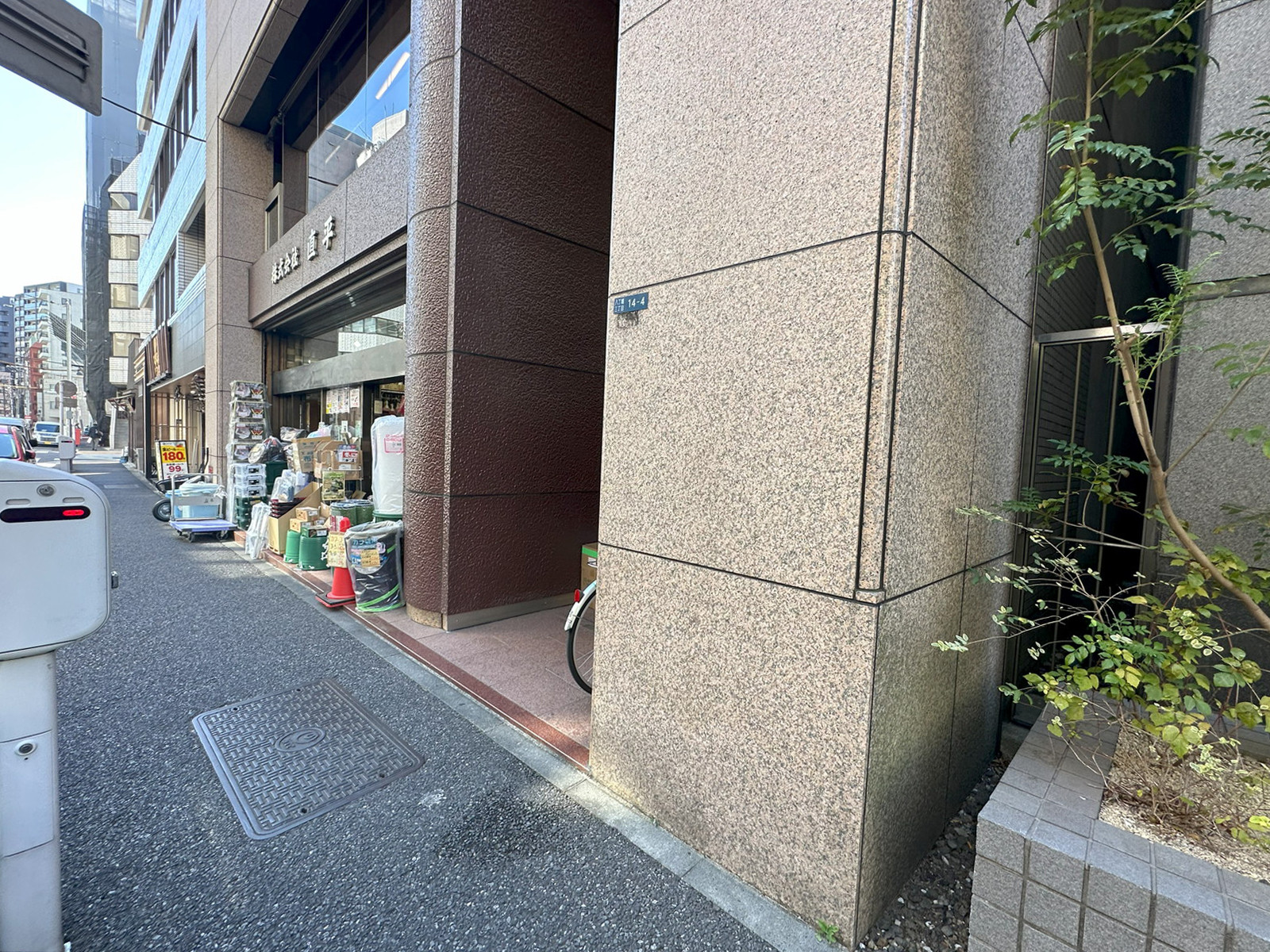 1階の様子