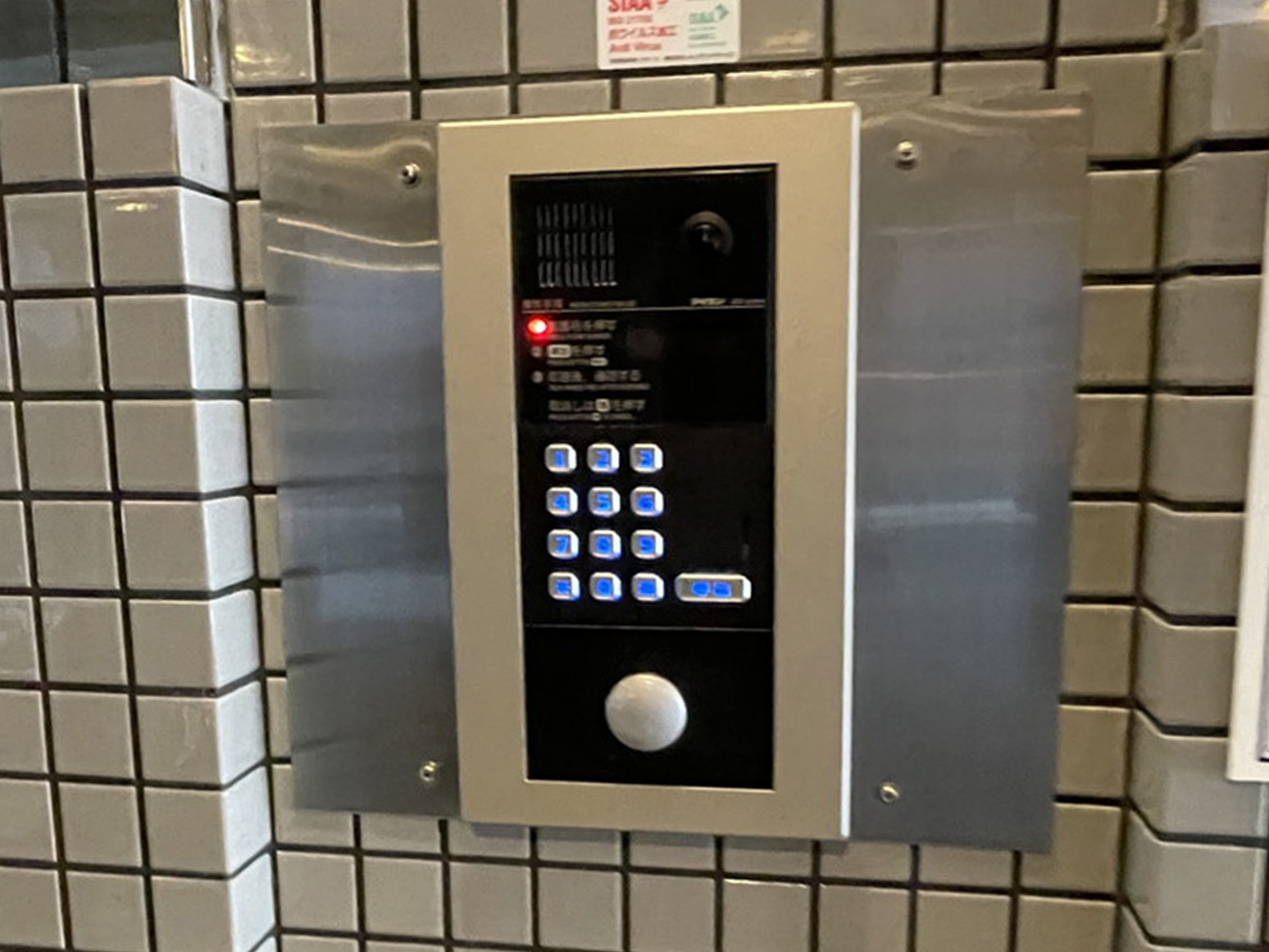 インターホン