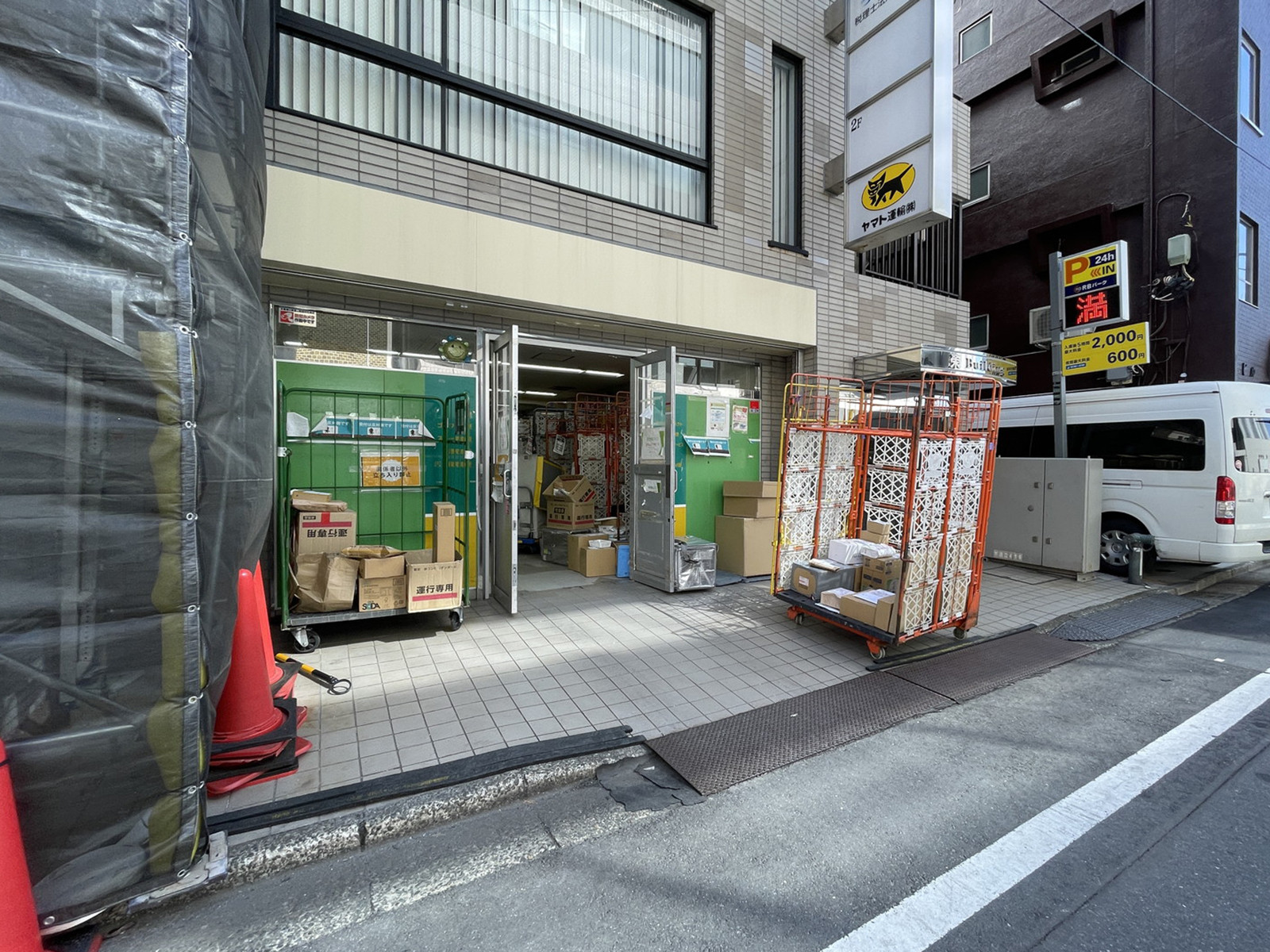 1階の様子