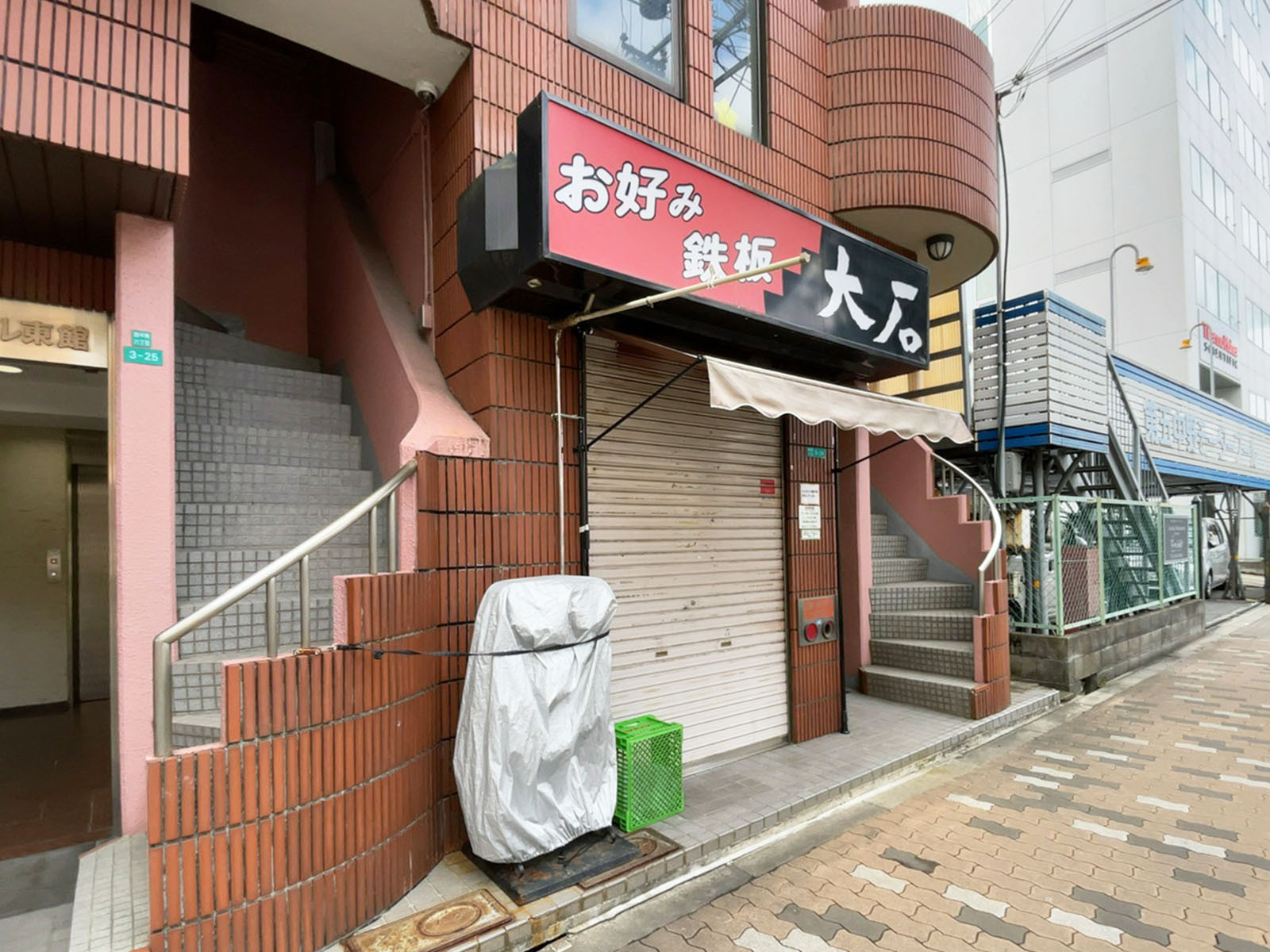 1階の飲食店