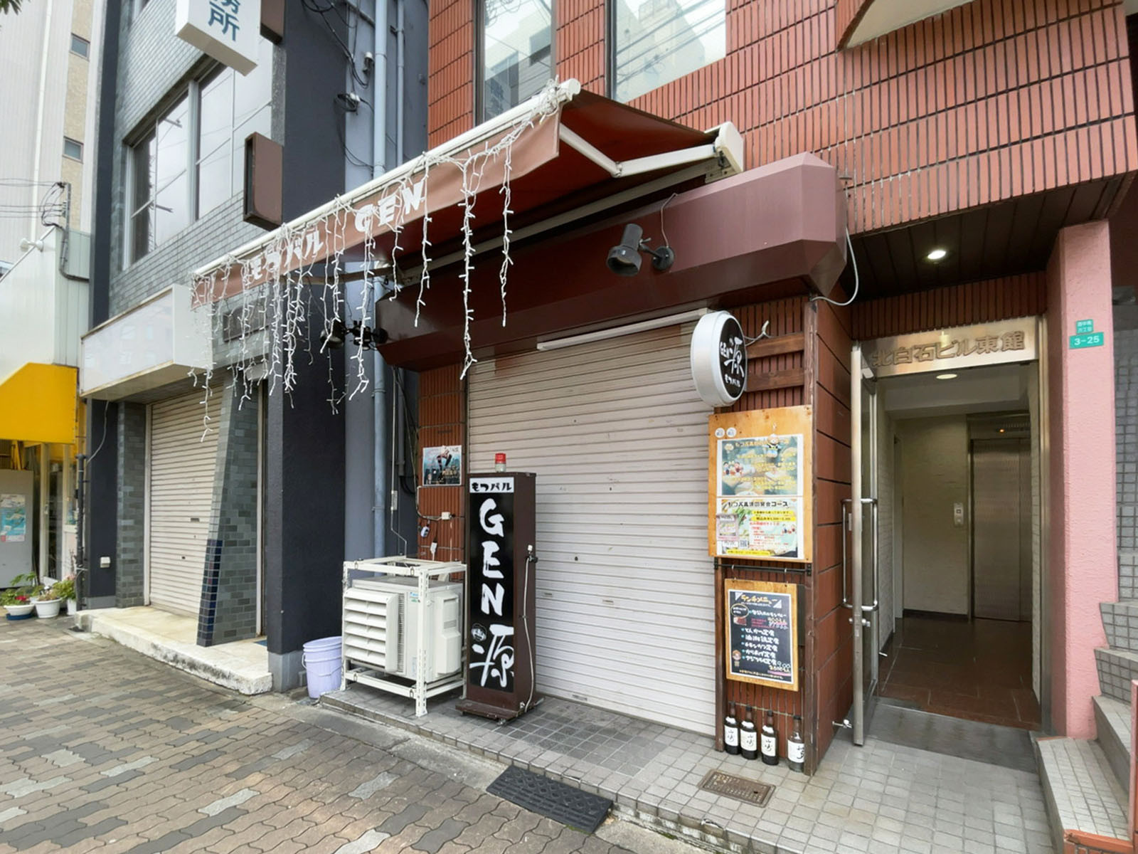 1階の飲食店