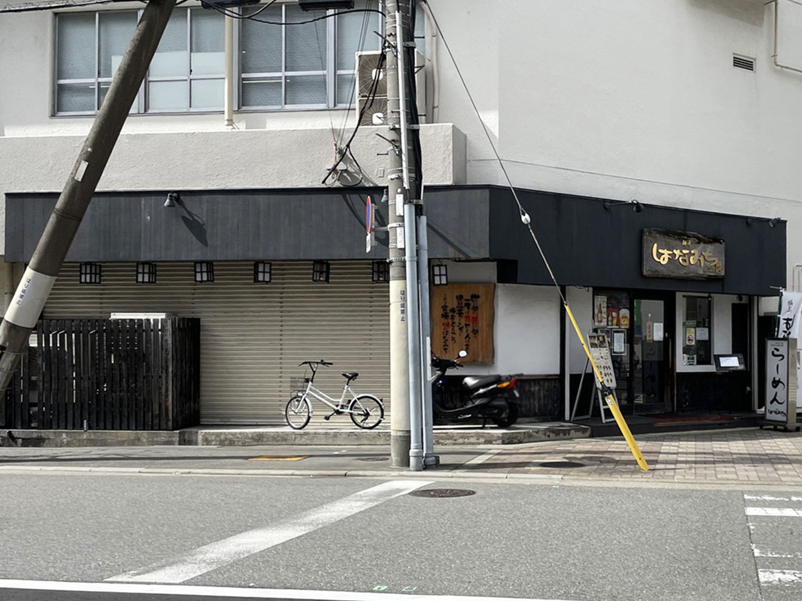 1階の麺匠 はなみち 新大阪店