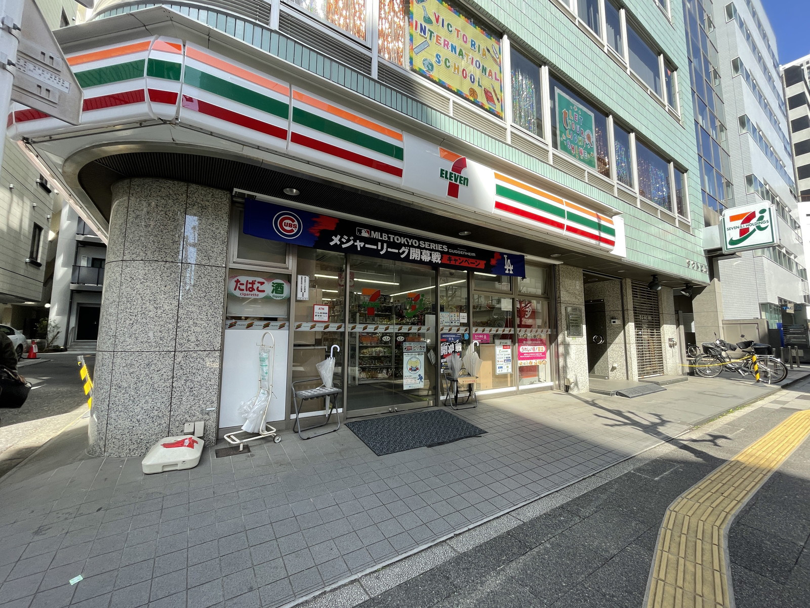 1階のセブンイレブン豊島南池袋2の東店
