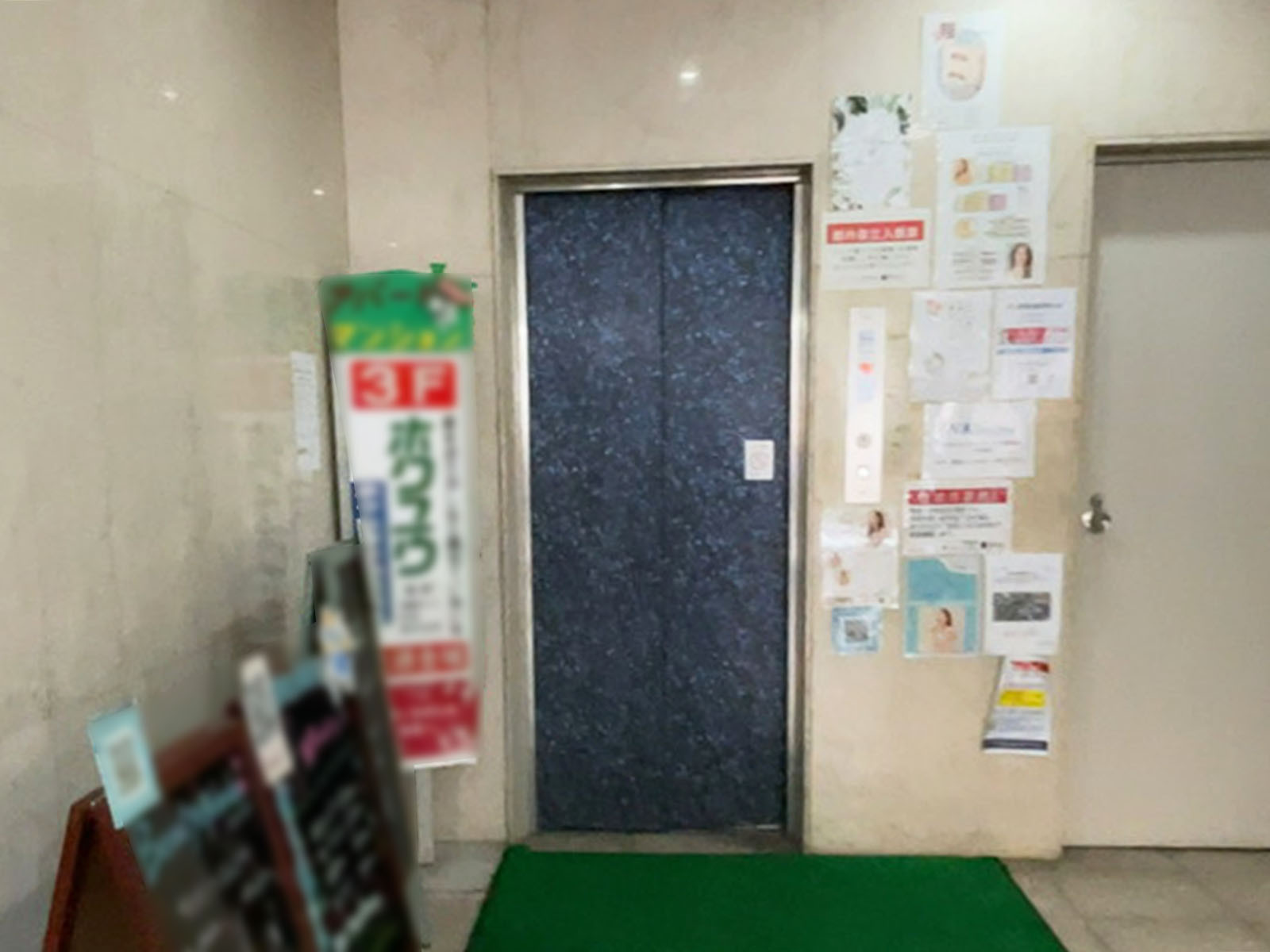 エレベーター