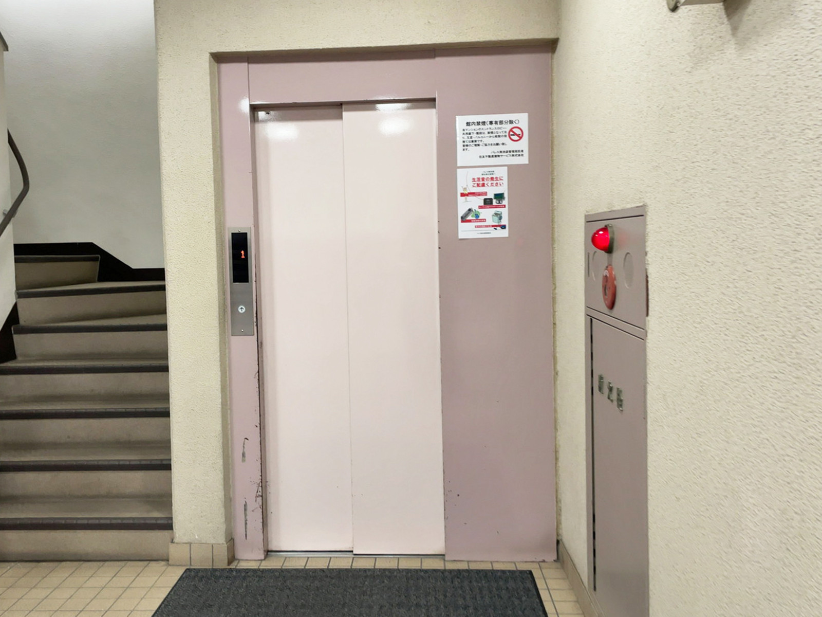 エレベーター