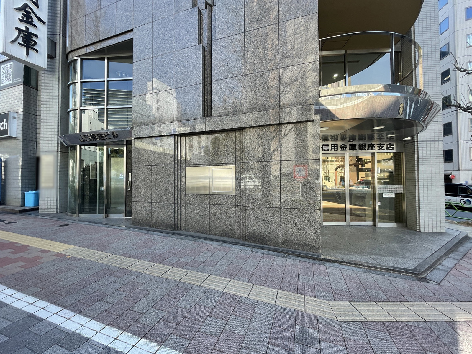 1階の様子