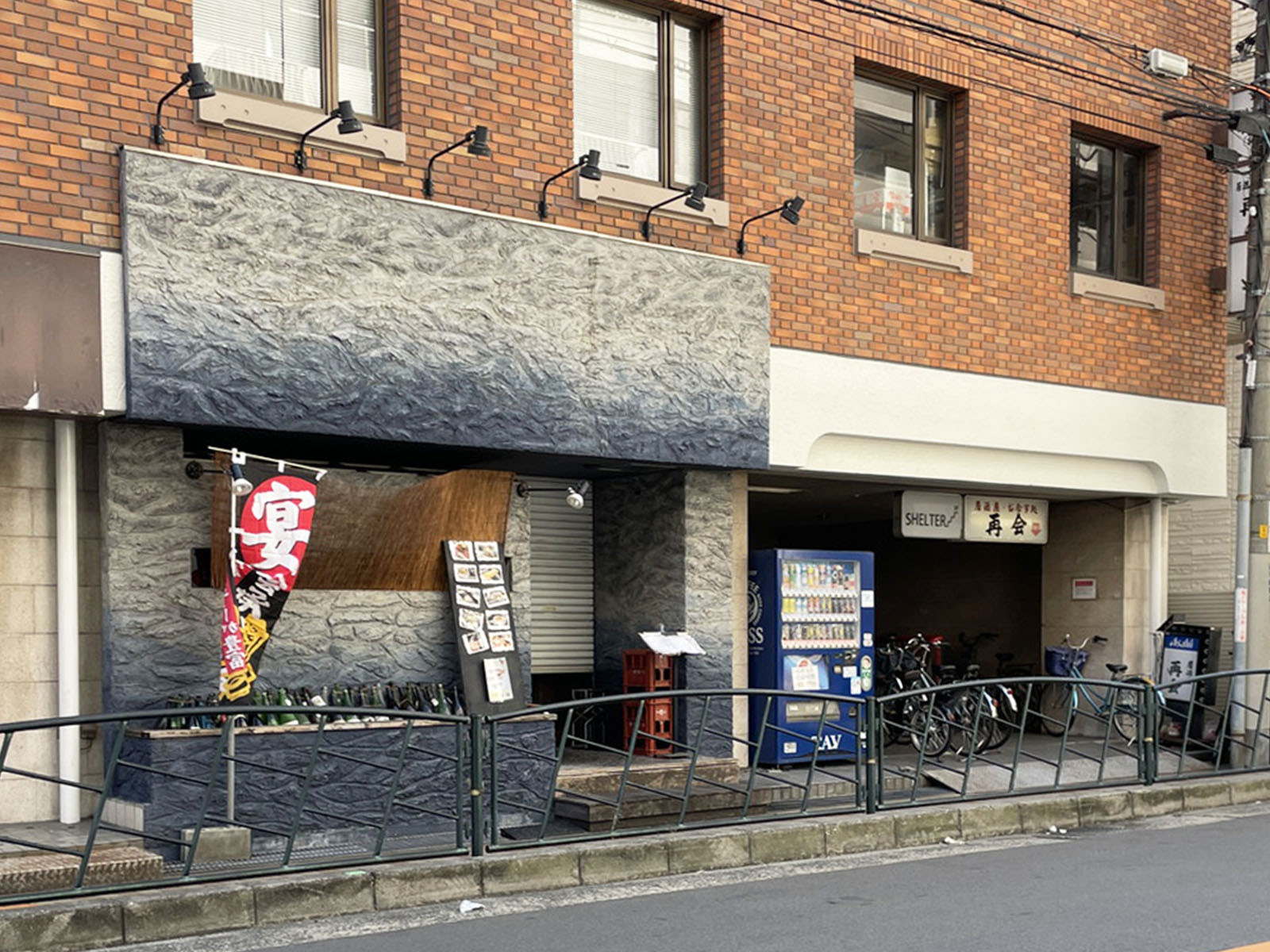 1階のテナント