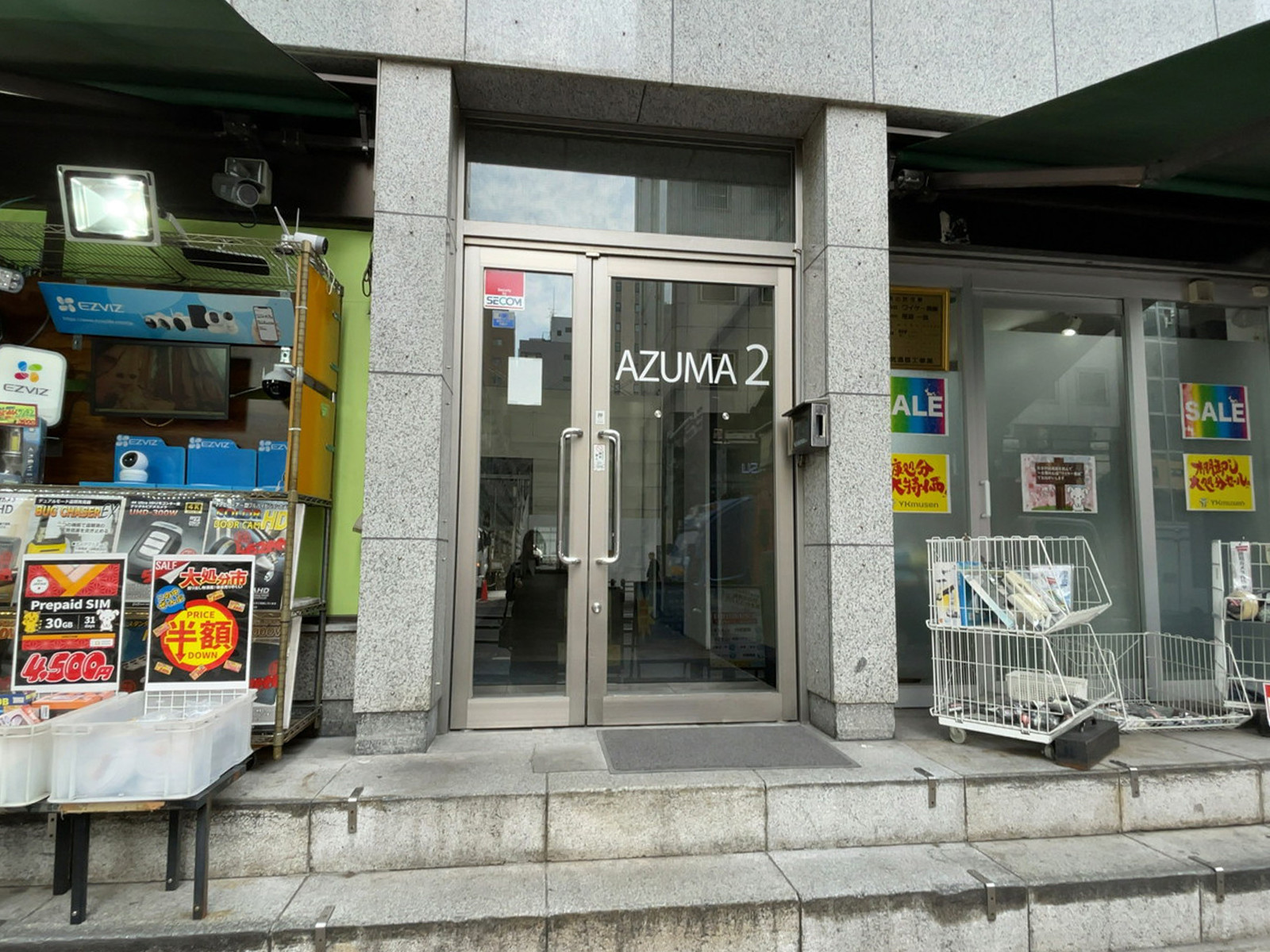 オフィスビル出入口