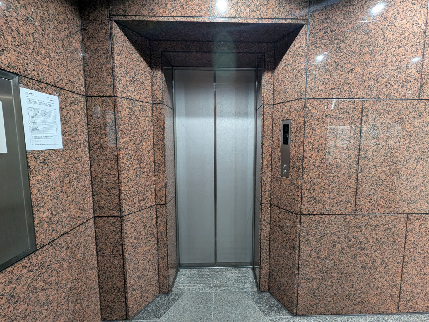 エレベーター