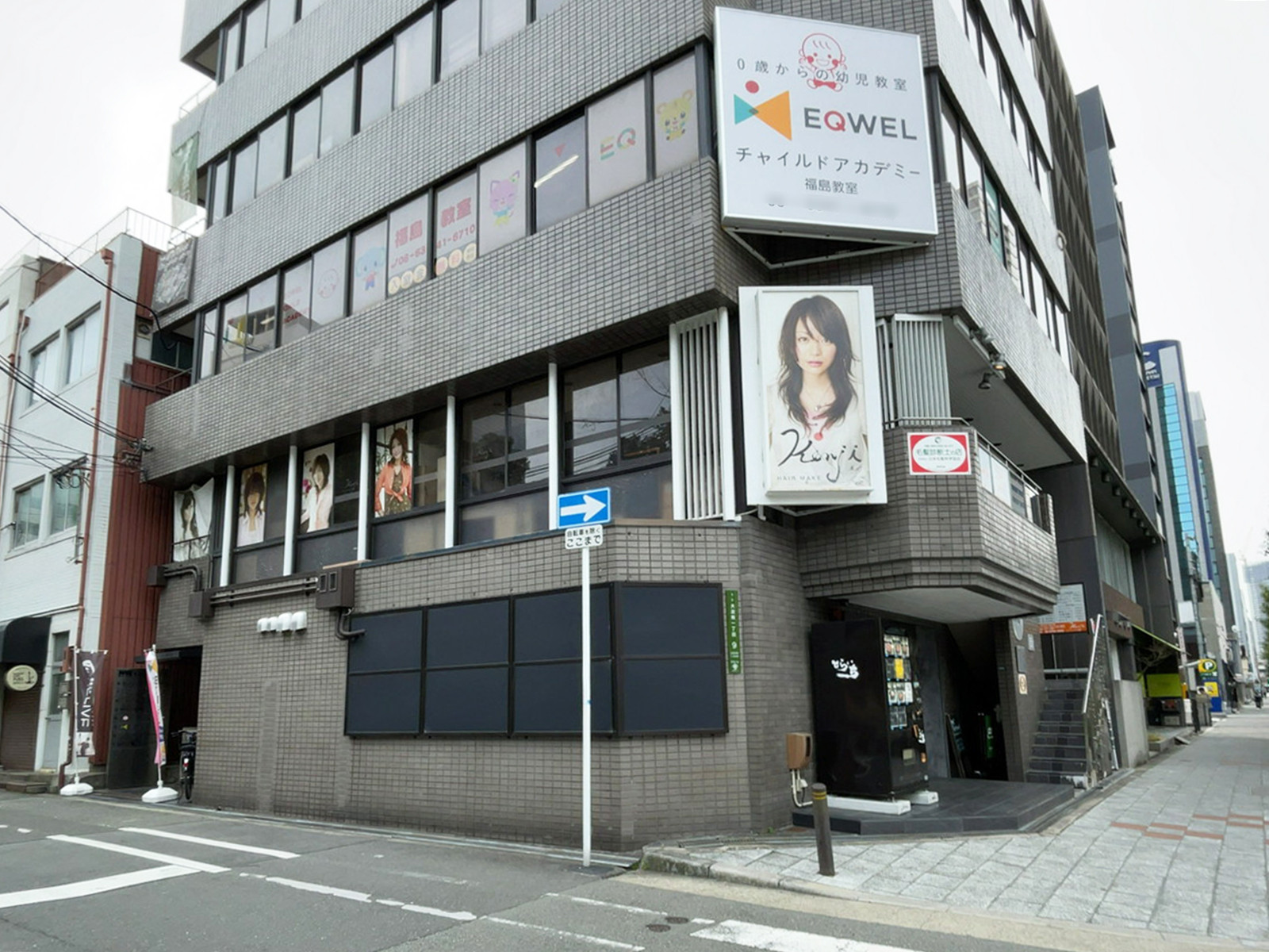 1階の様子
