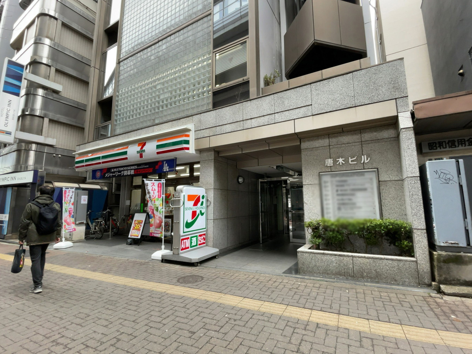 1階の様子