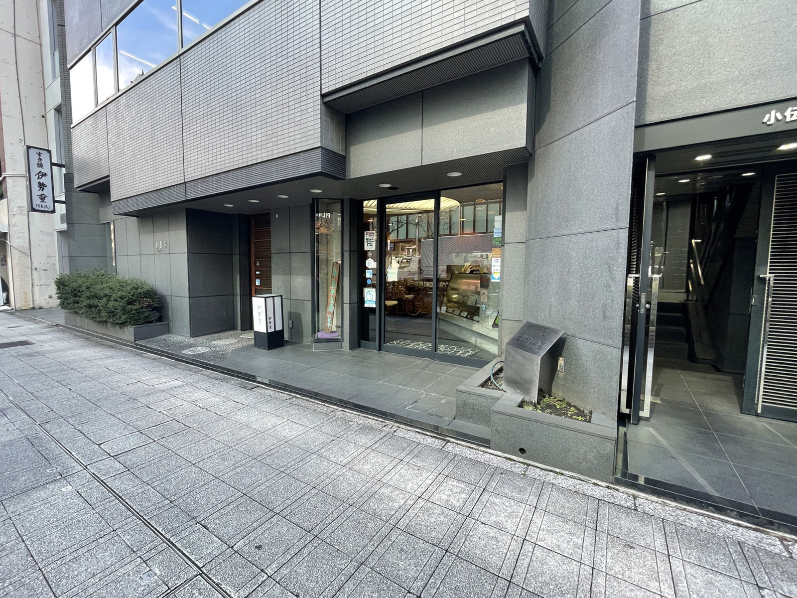 1階の様子