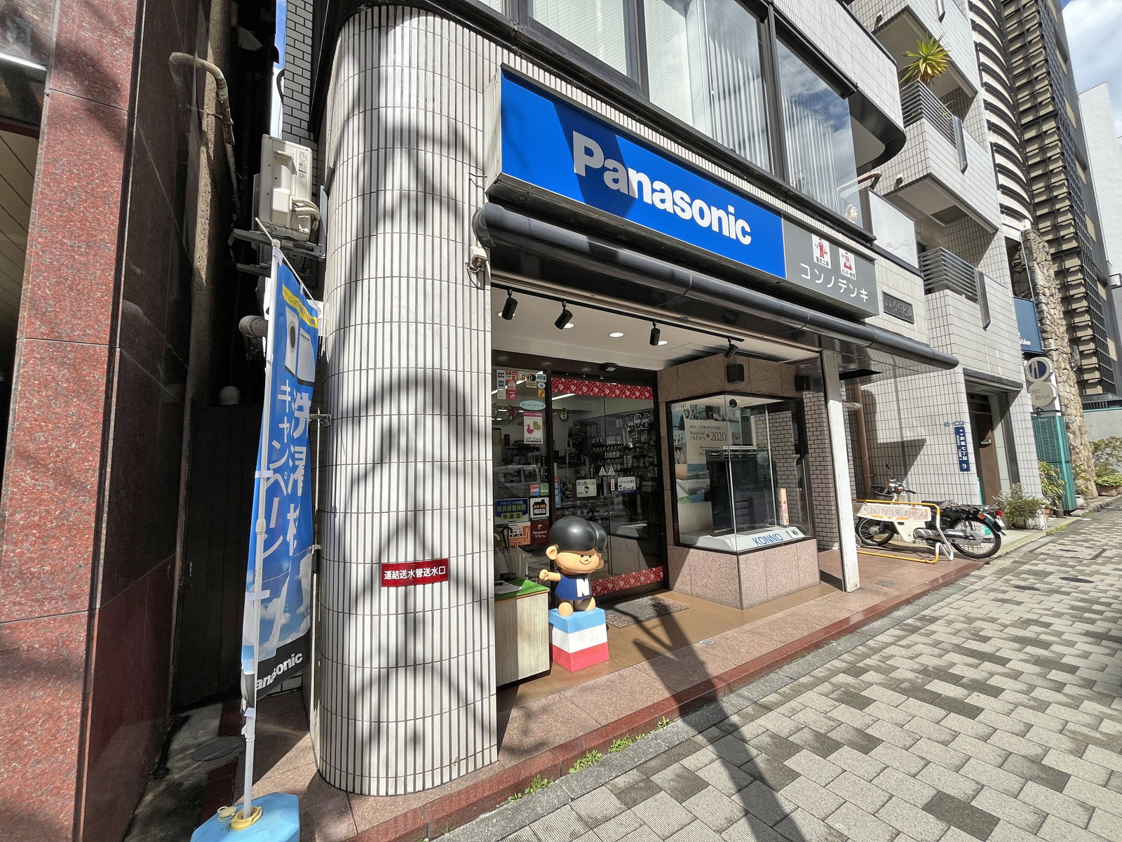 1階テナントの様子