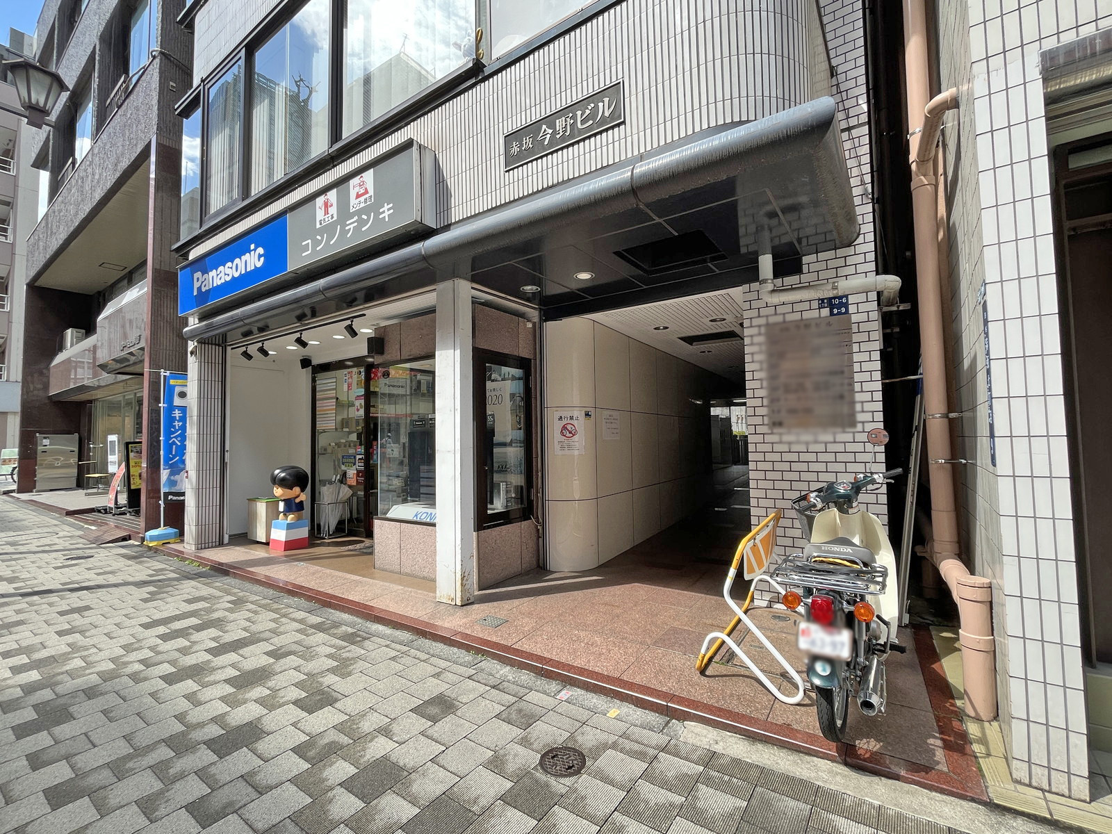 1階の様子