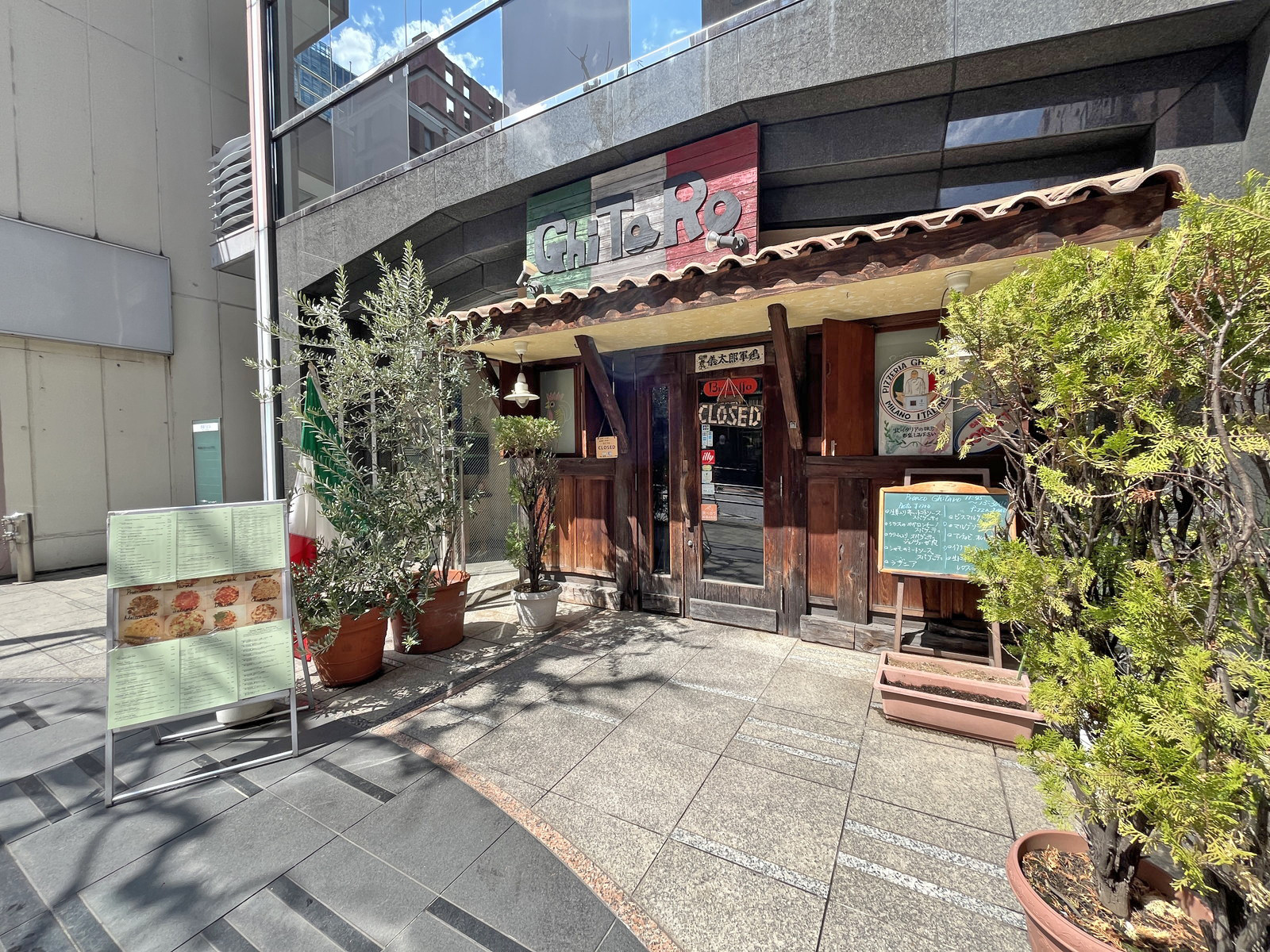 1階の飲食店