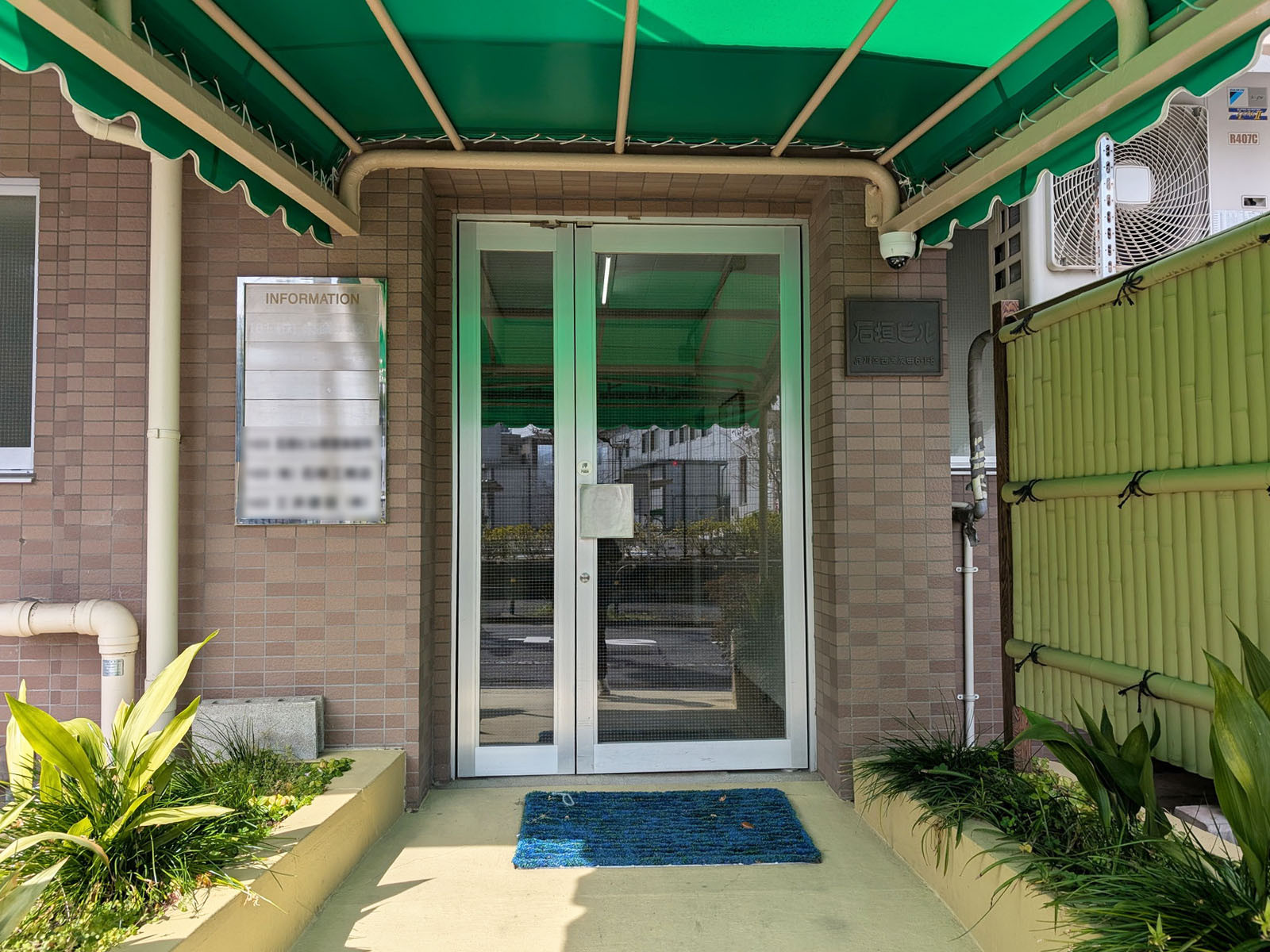 建物出入口