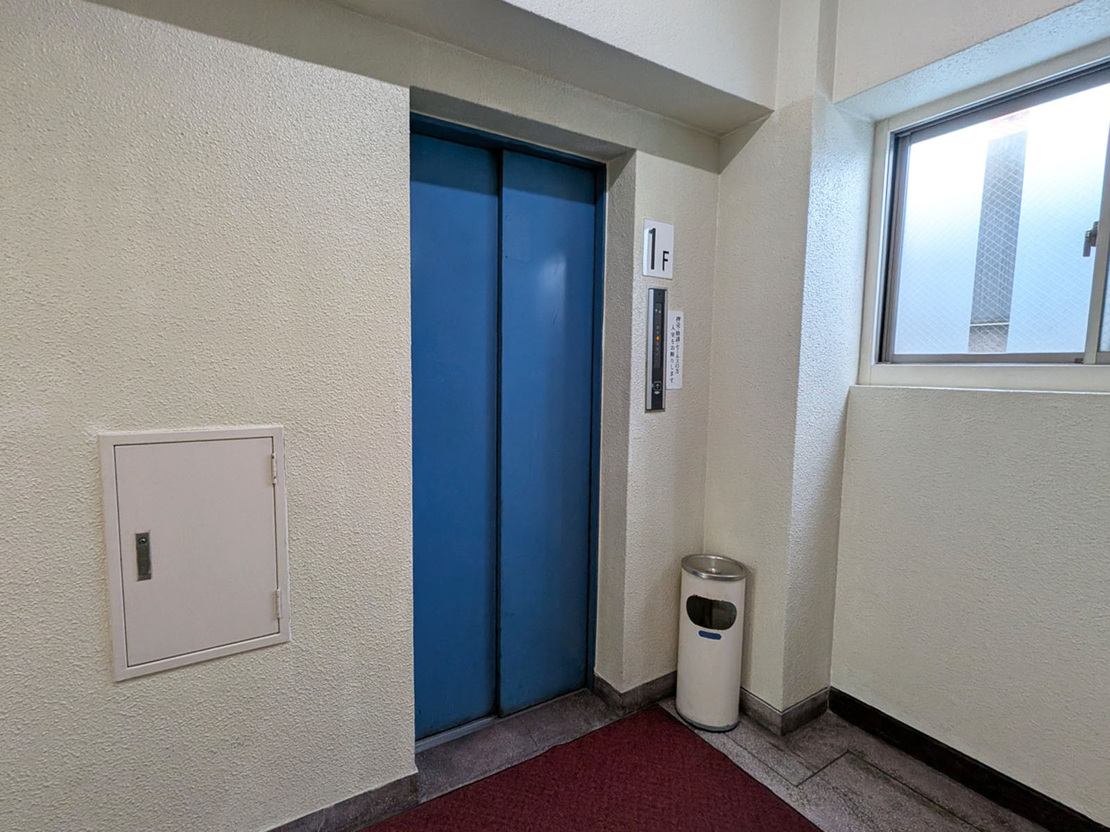 エレベーター(1基)