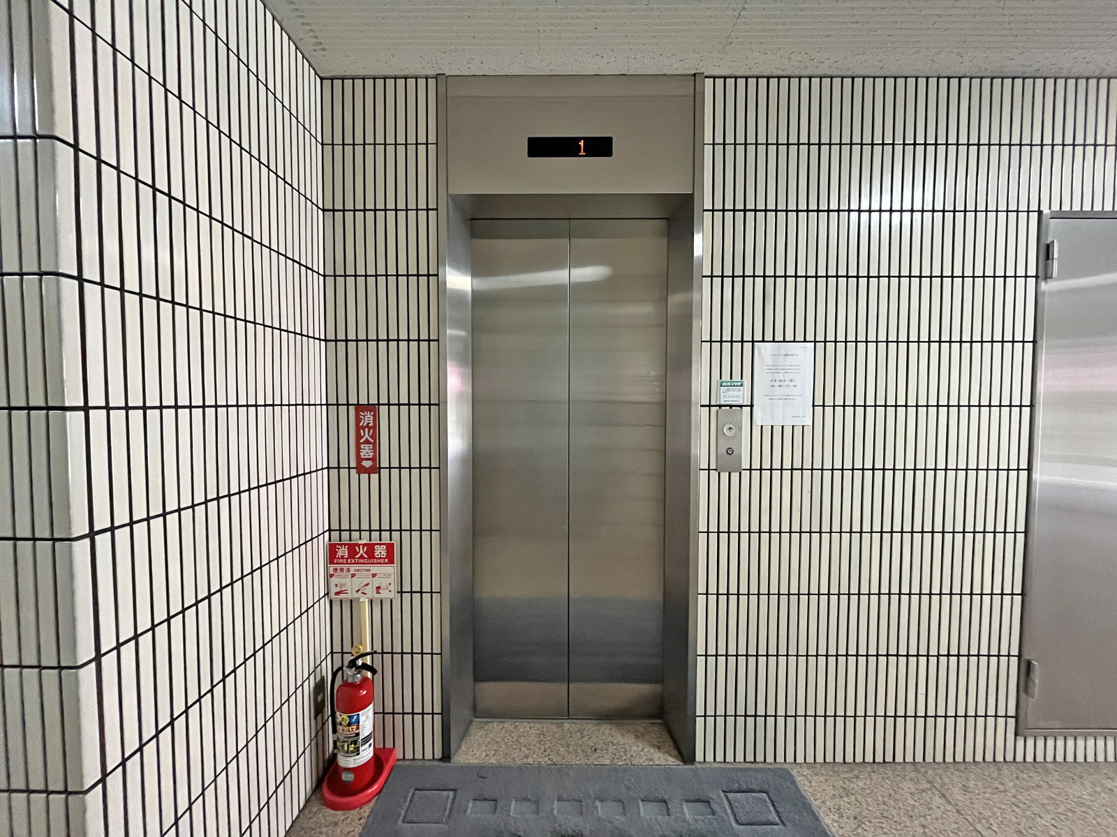 エレベーター(1基)