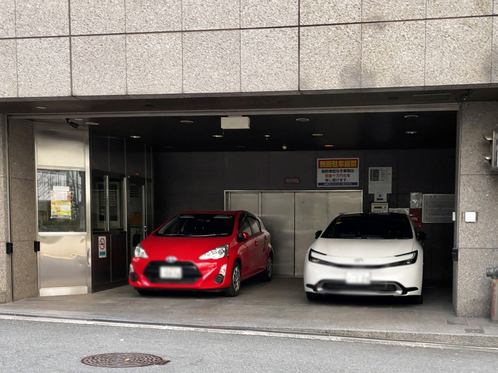 駐車場