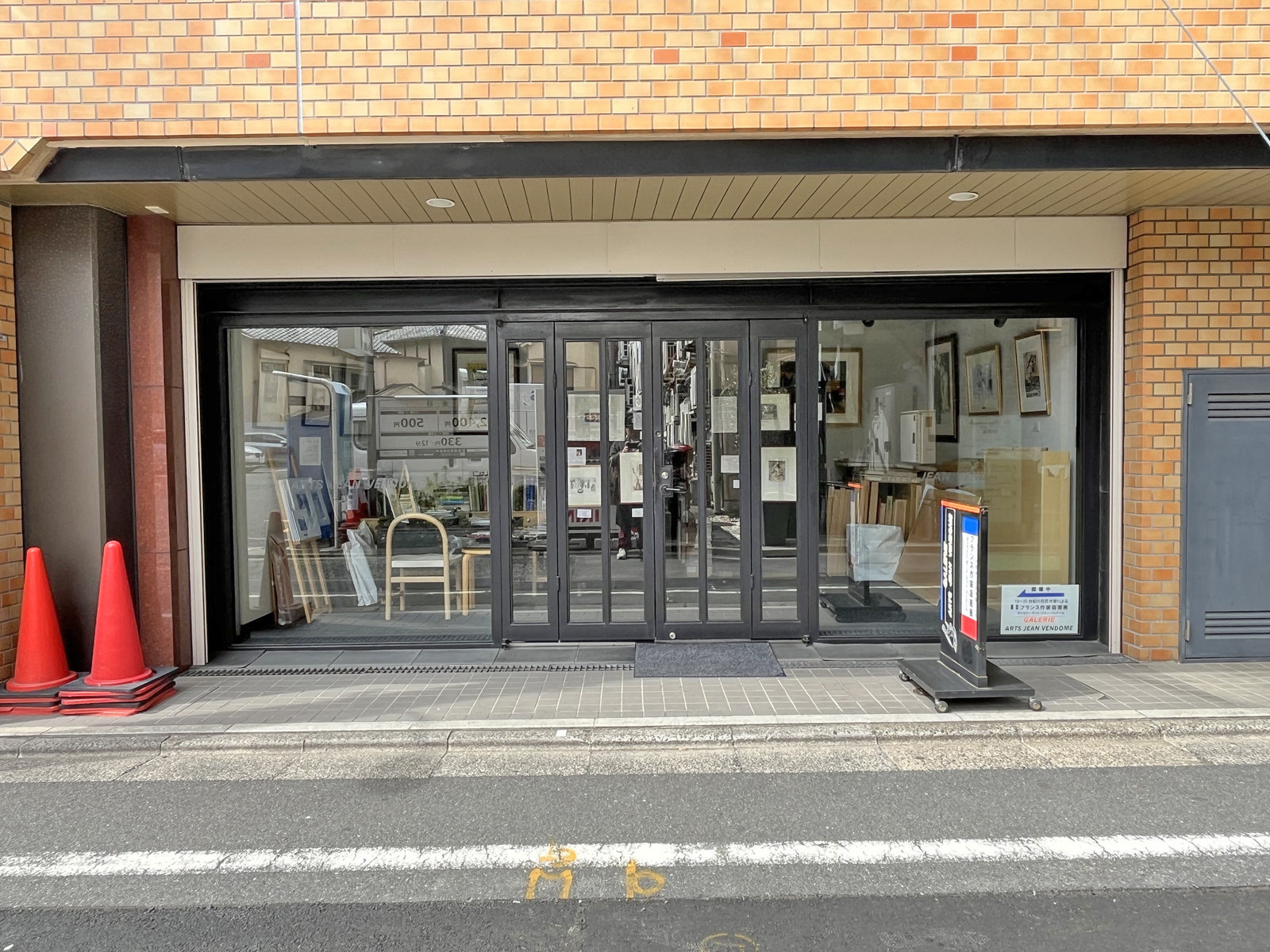 1階テナントの様子