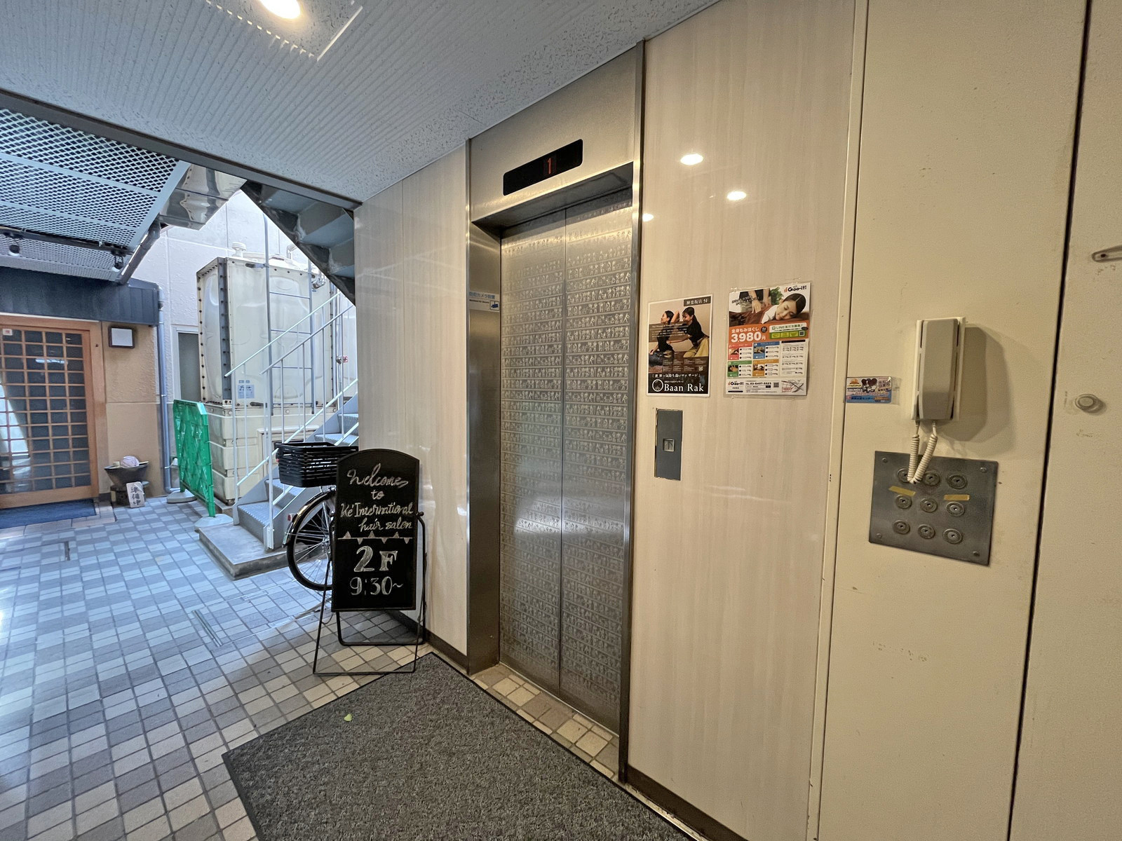 エレベーター(1基)