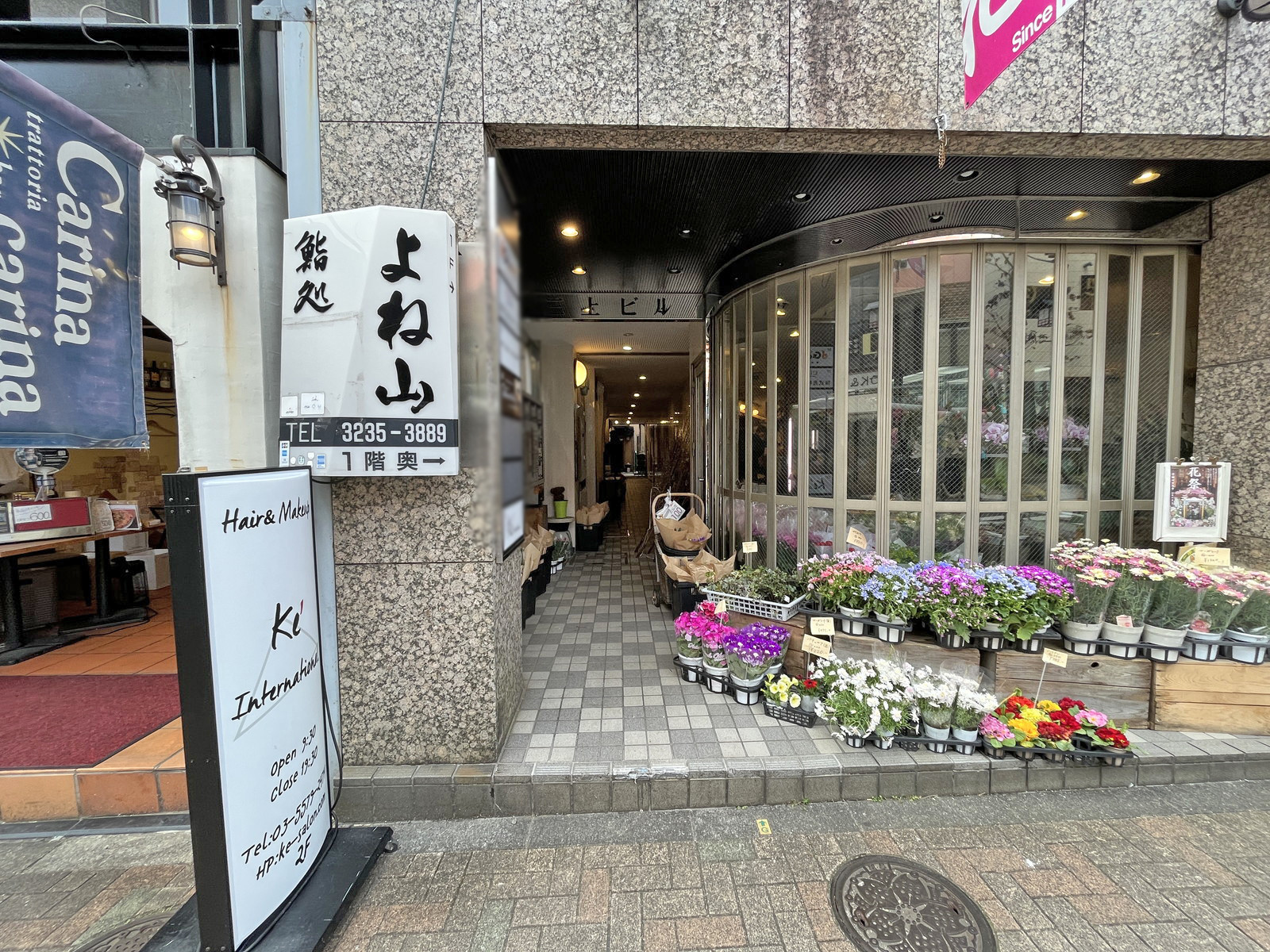 オフィスビル出入口