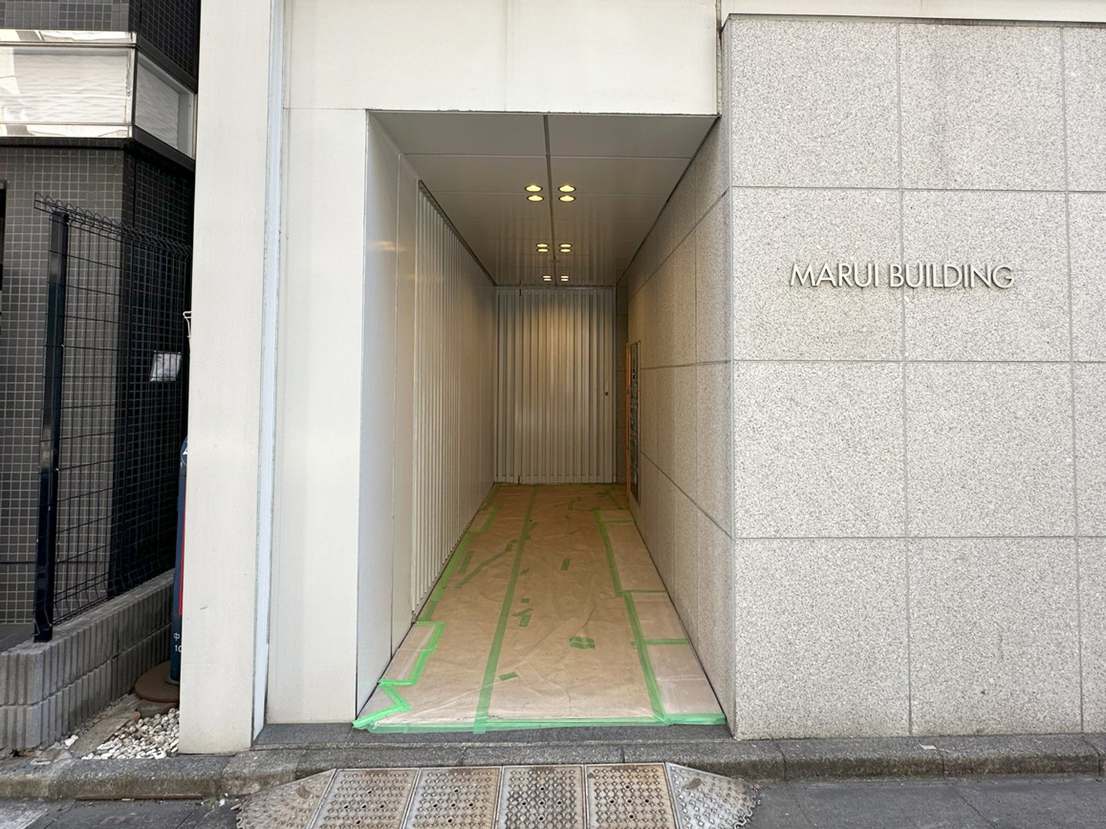 エントランスアプローチ