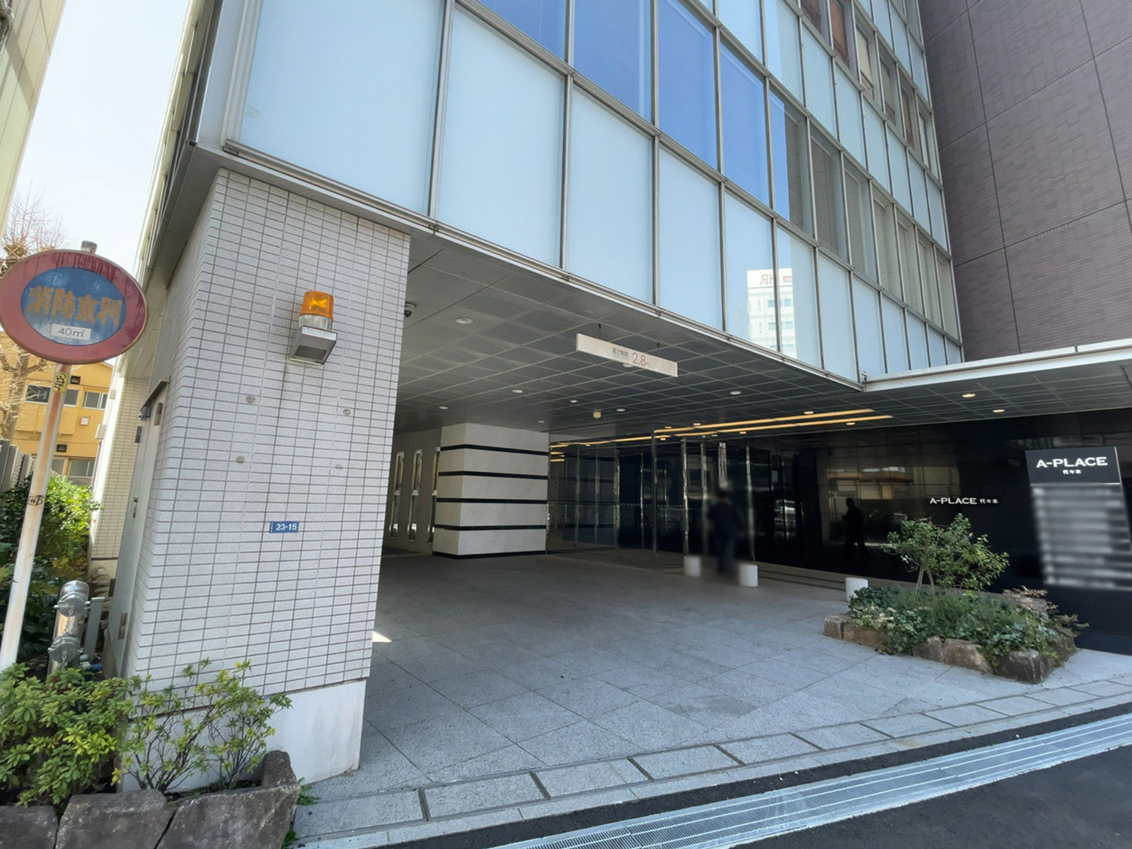 1階の様子