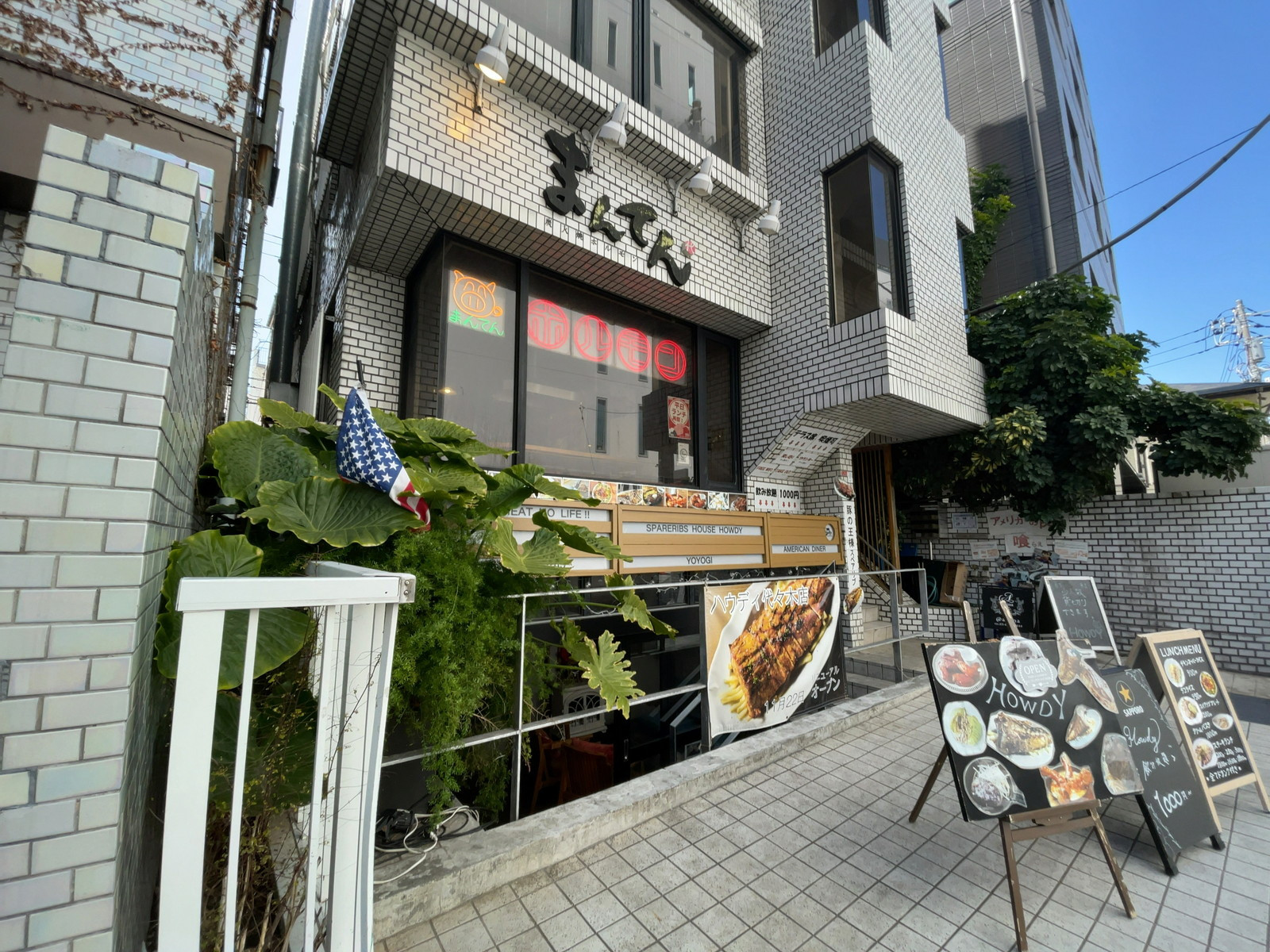 1階の様子