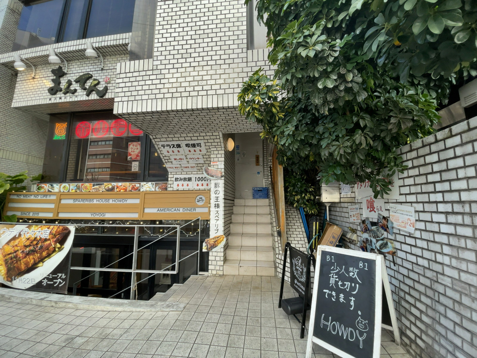 オフィスビル出入口