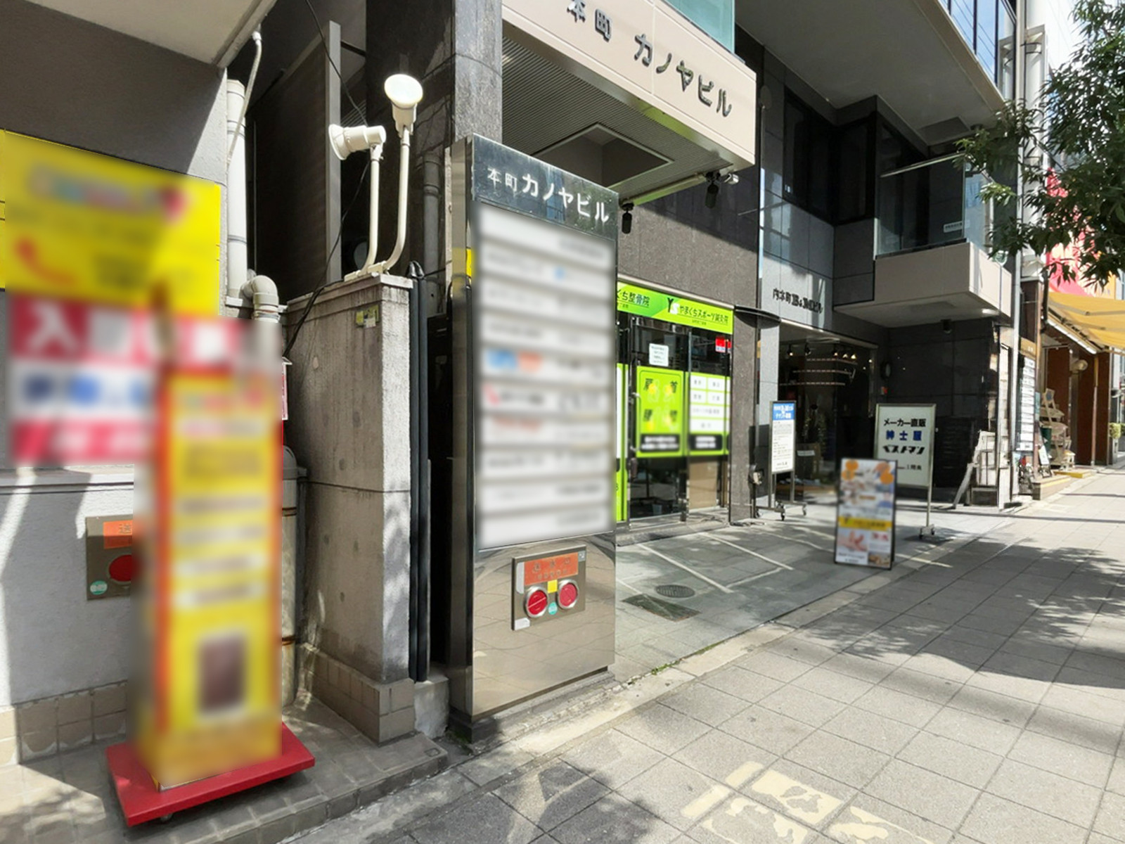 1階の様子