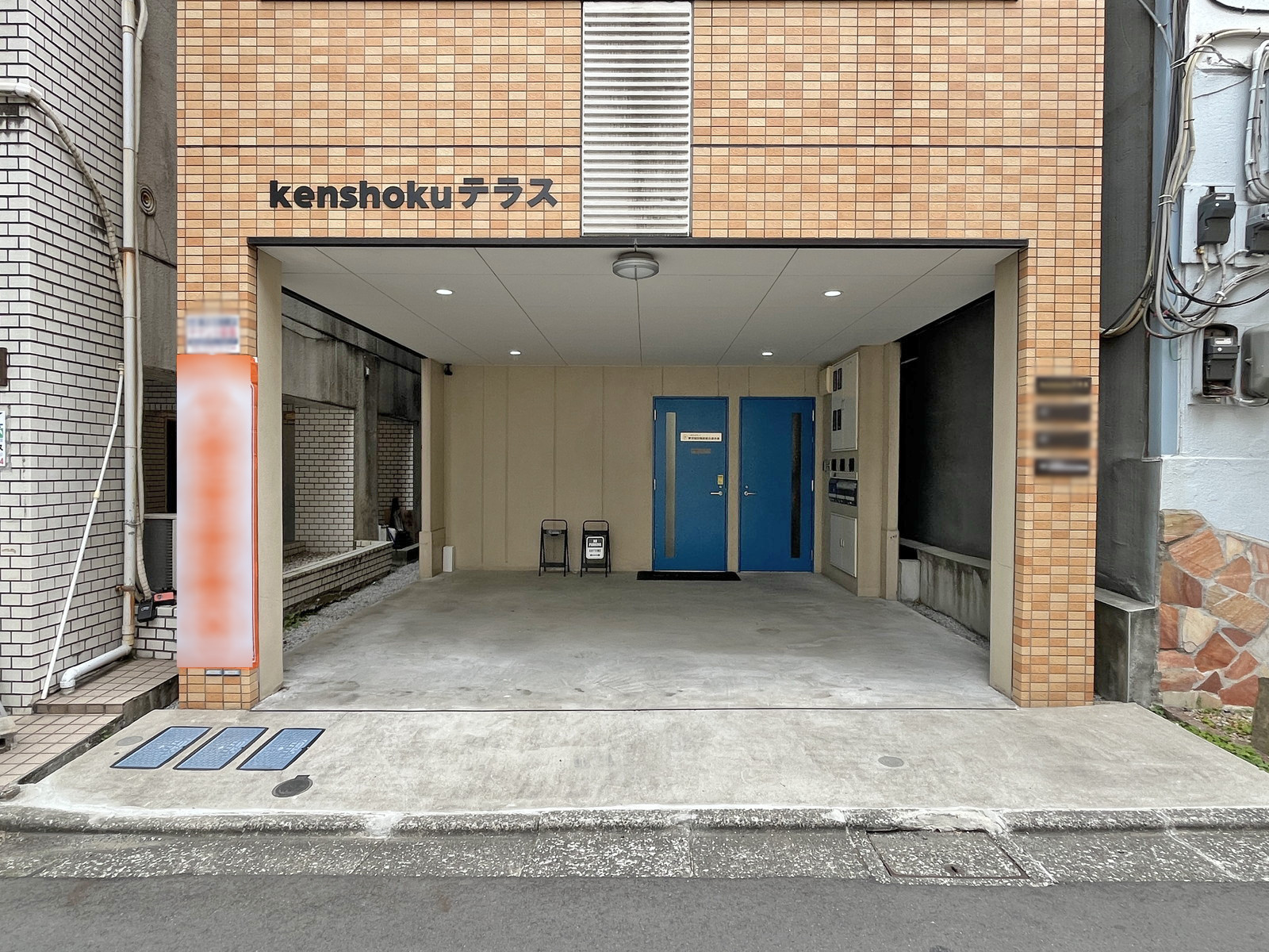 1階の様子