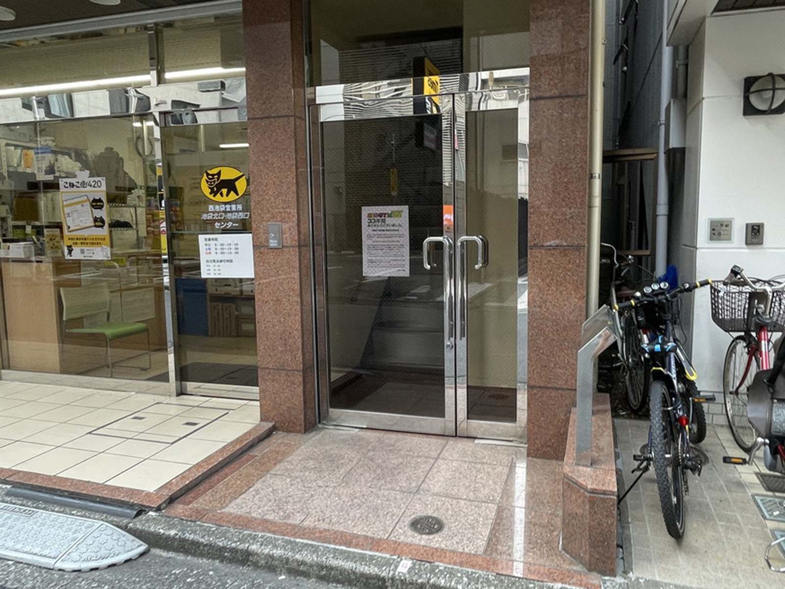 2階の出入口