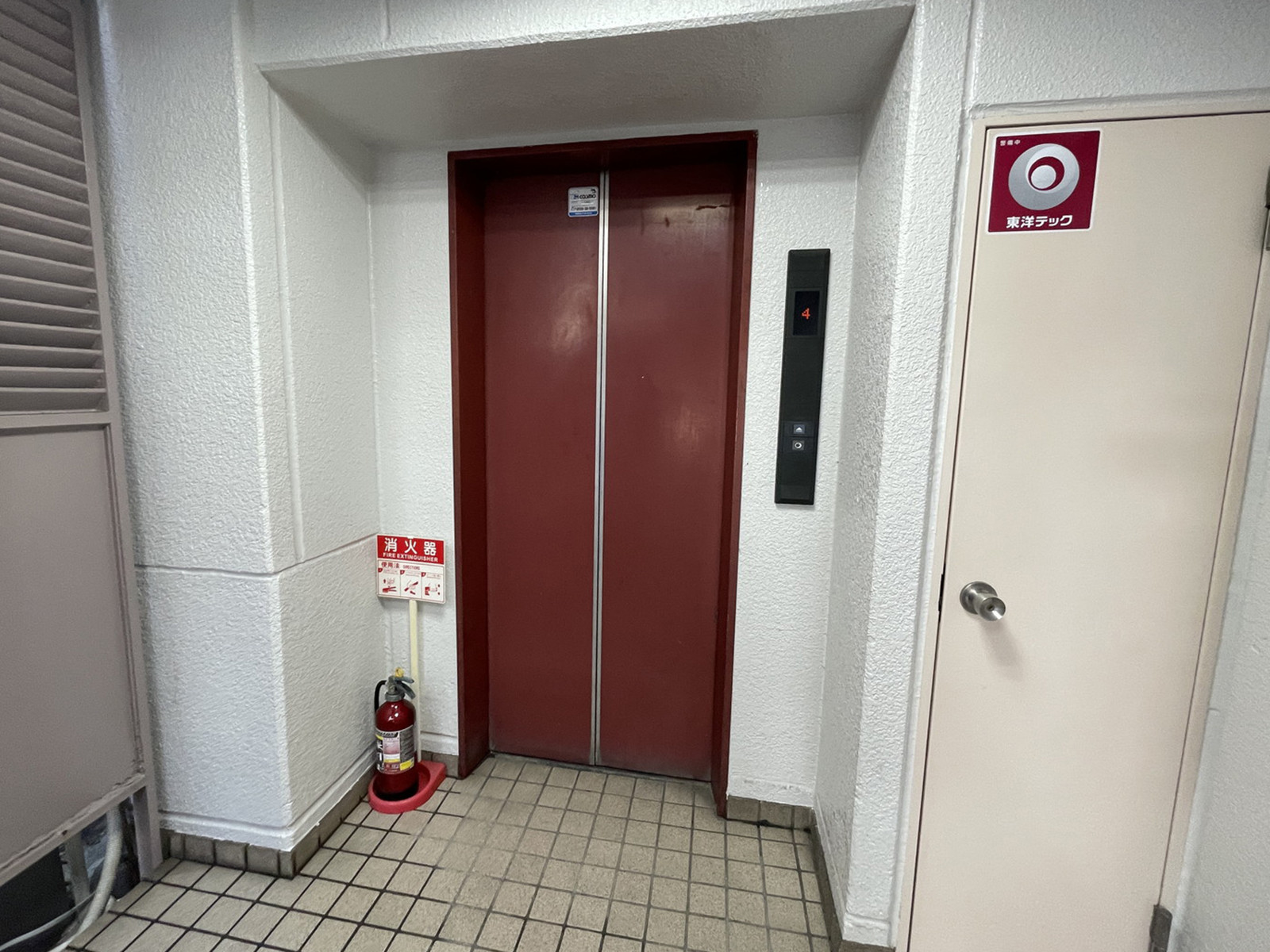 エレベーター