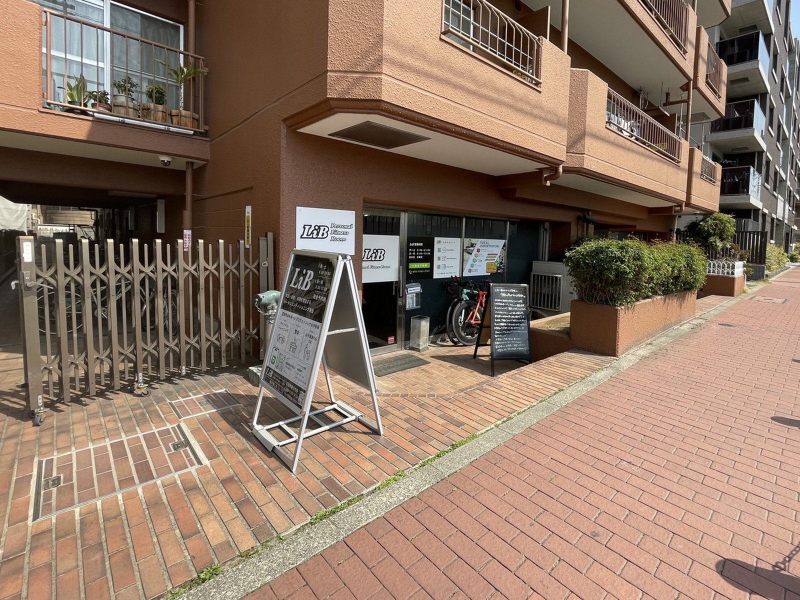 1階テナントの様子