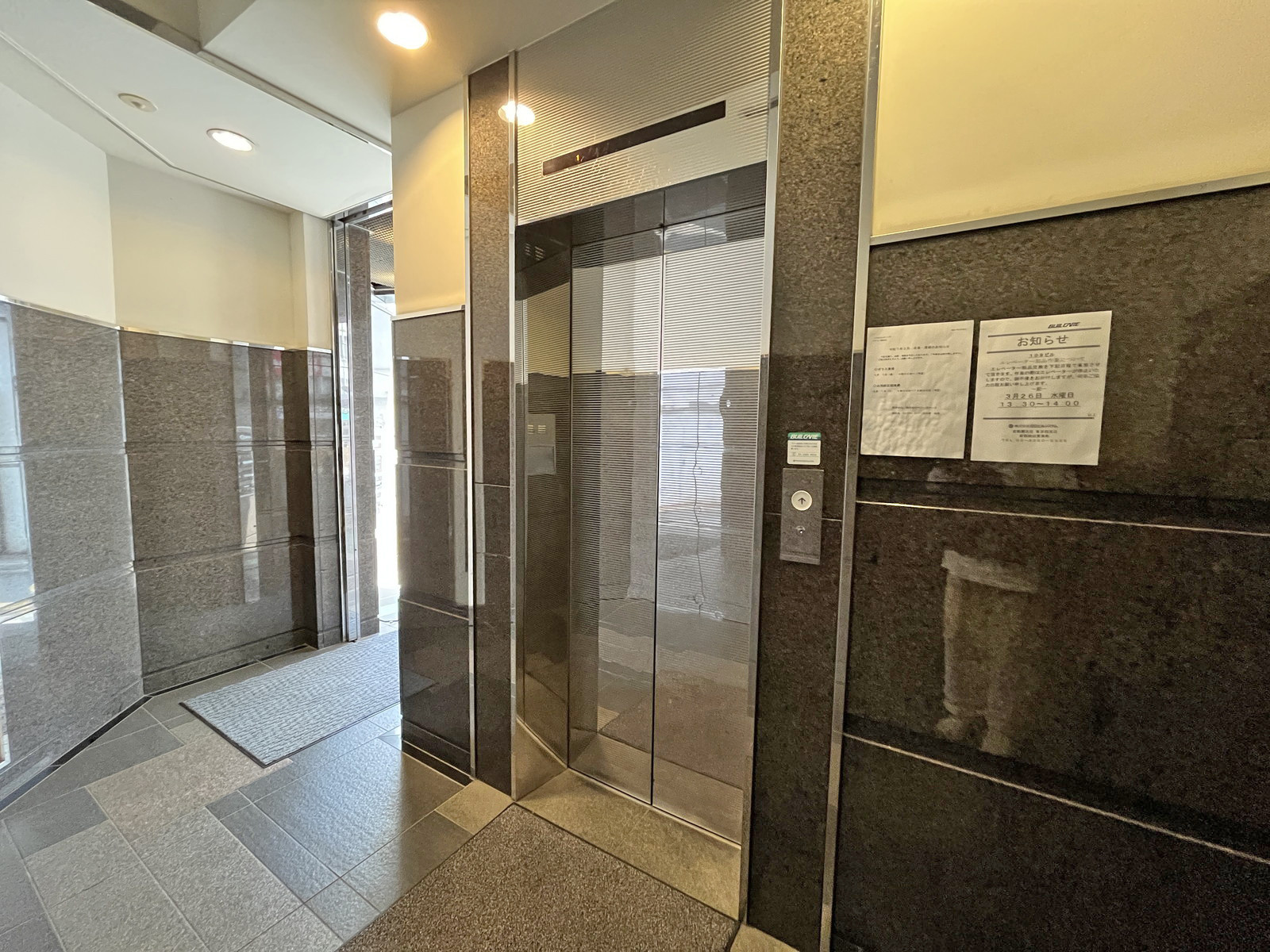 エレベーター（1基）