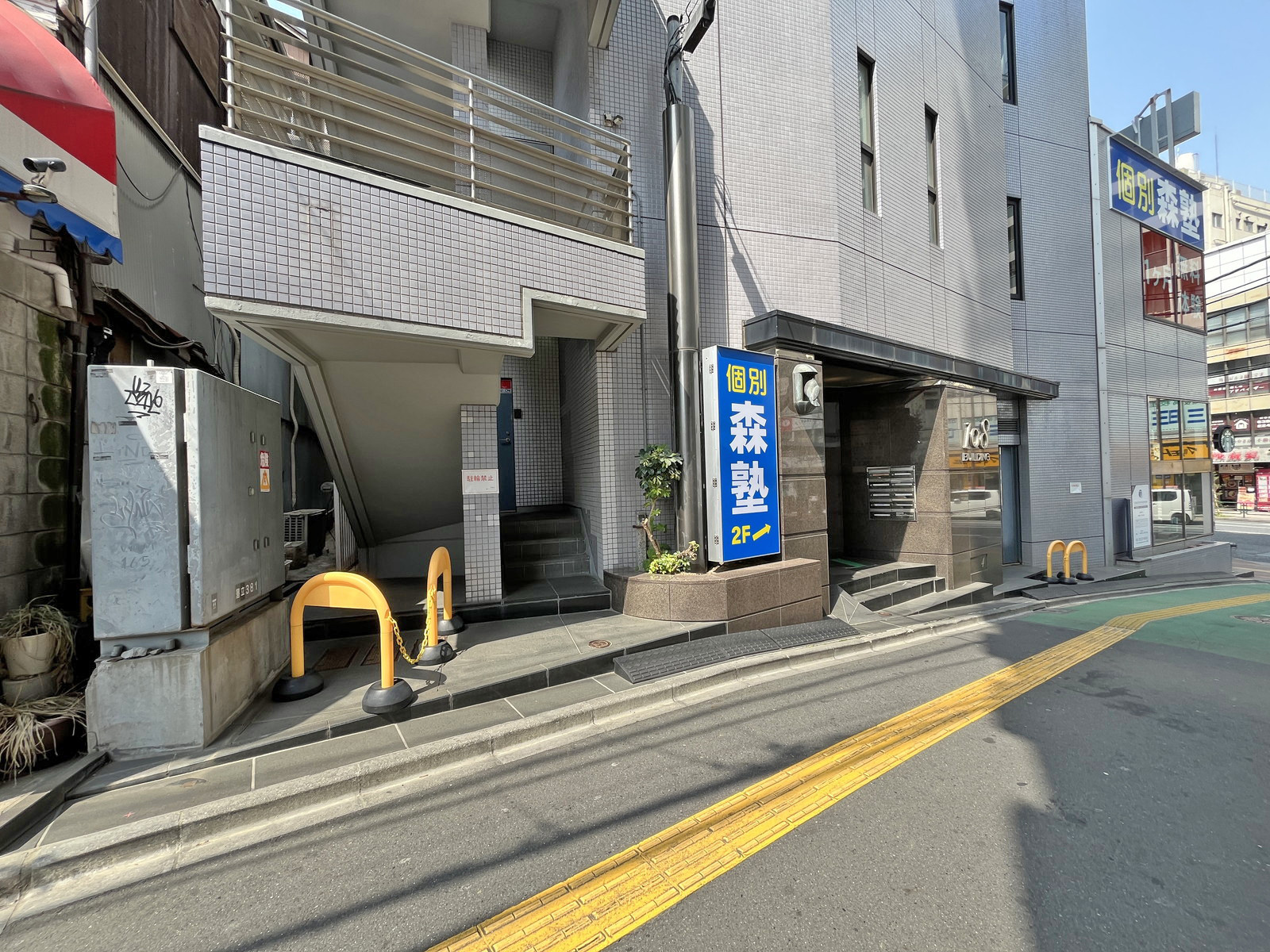 1階の様子