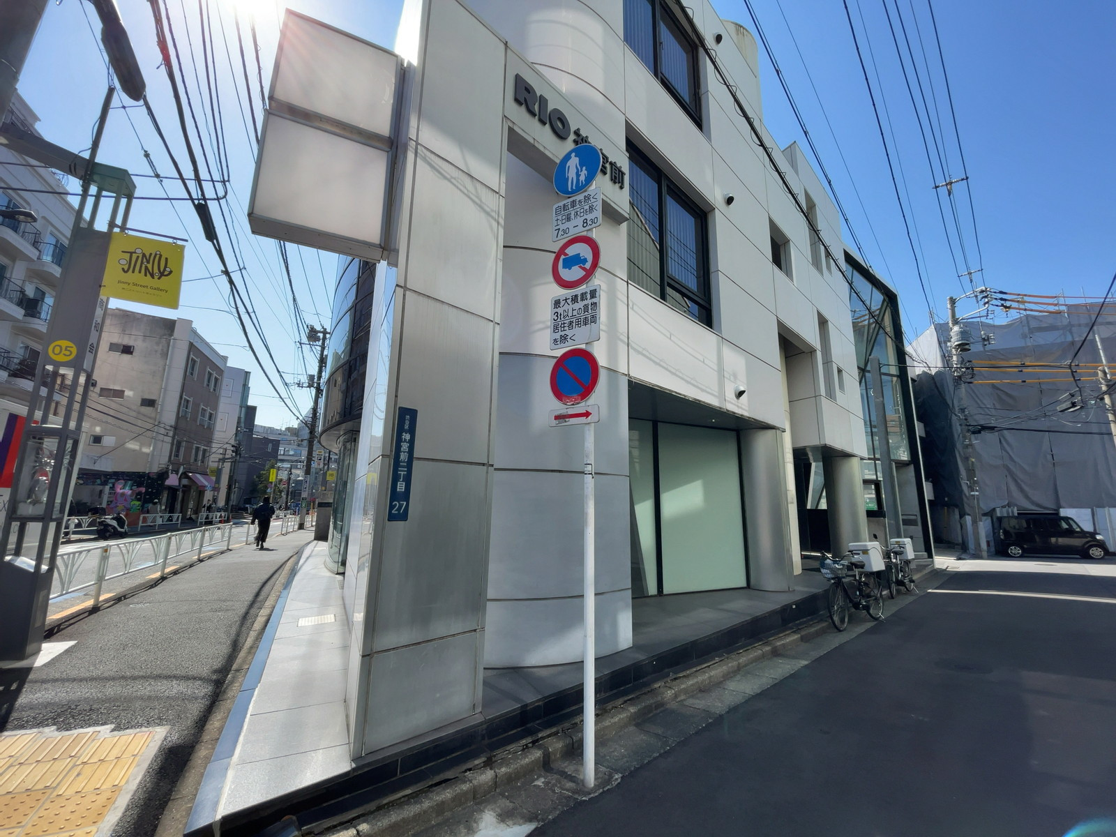 1階の様子