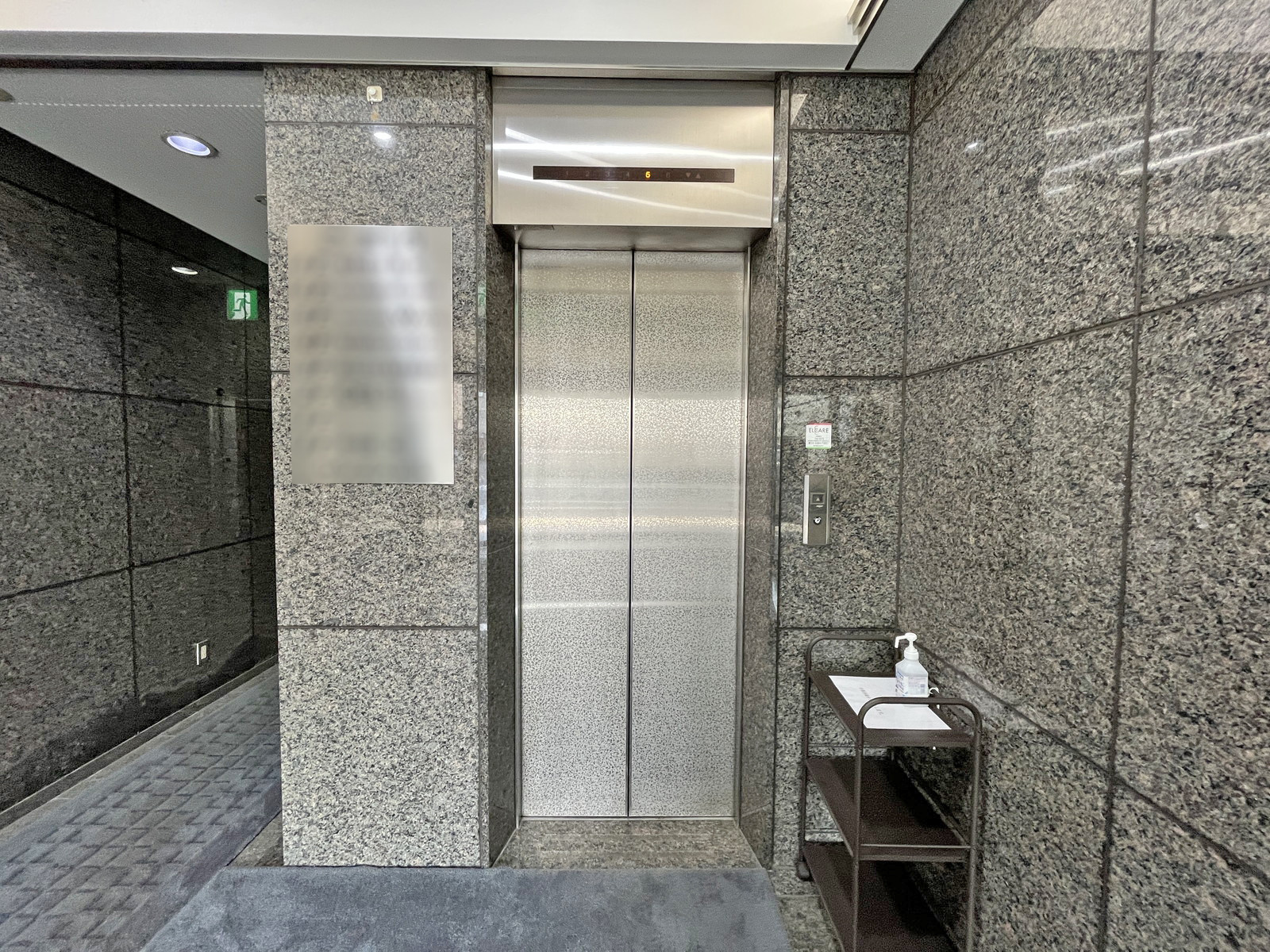 エレベーター（1基）