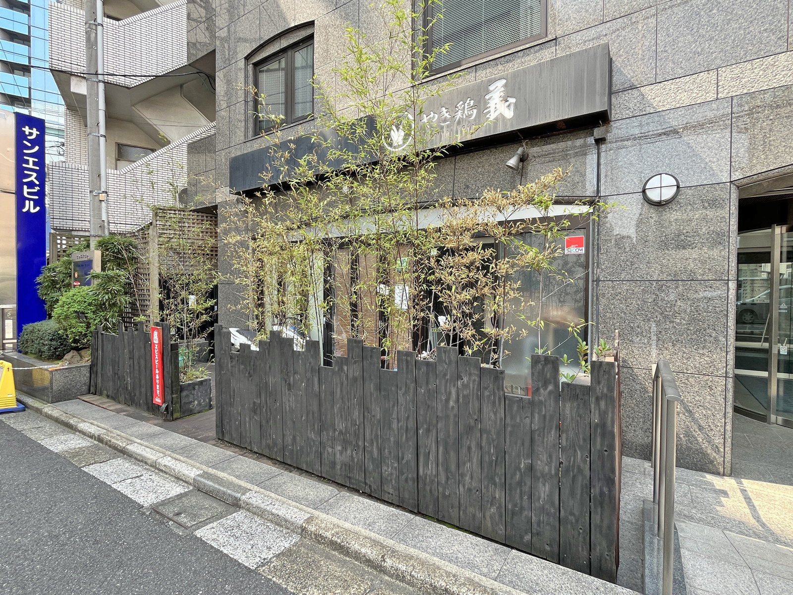 1階の飲食店