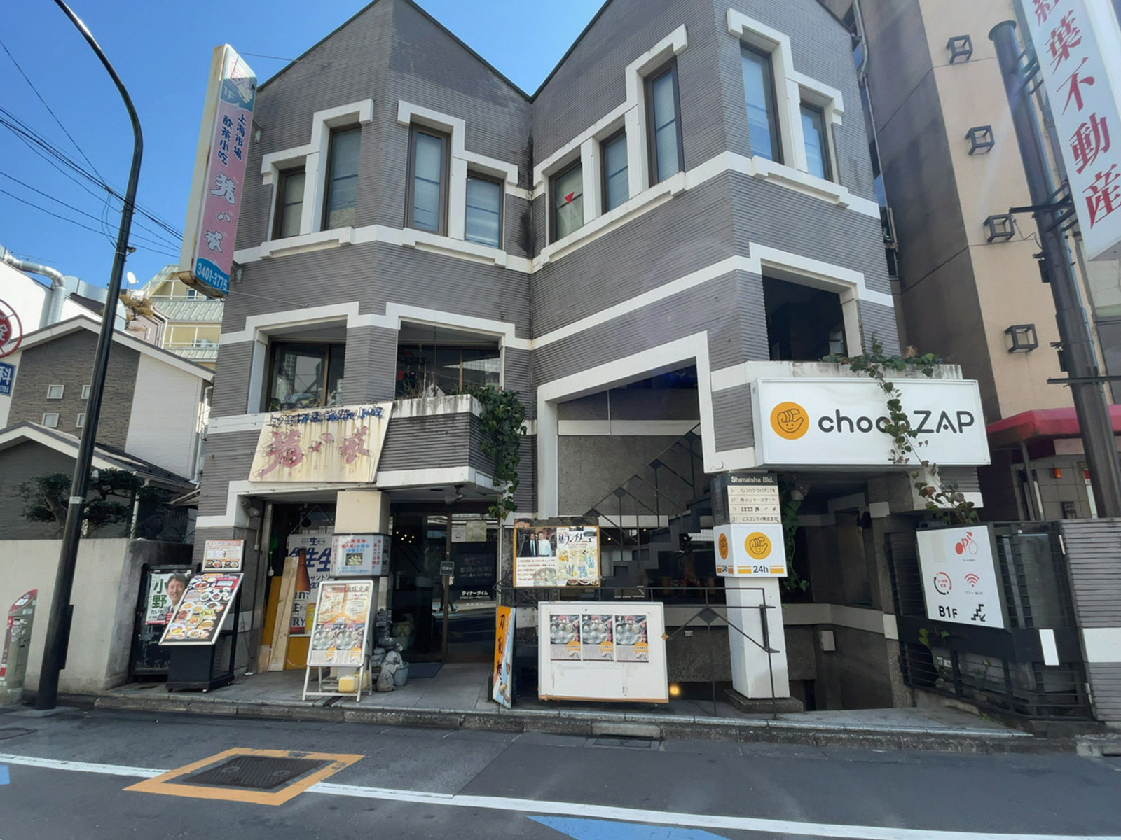 1階の様子