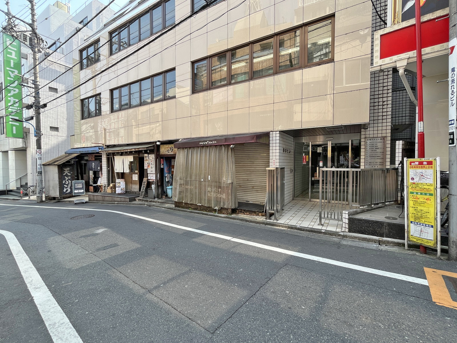 1階の様子