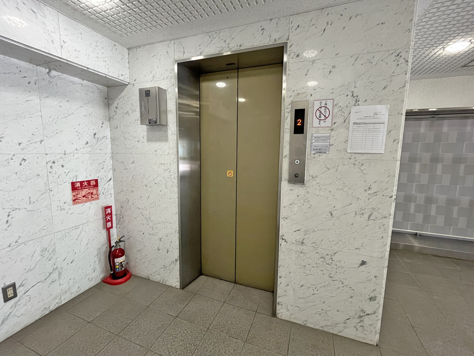 エレベーター(1基)