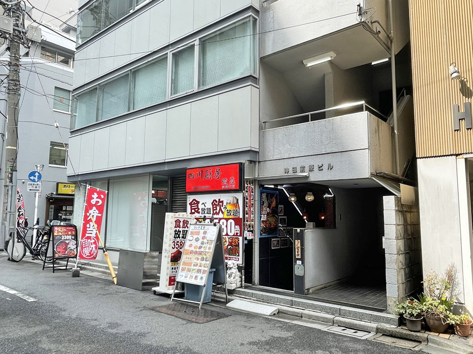 1階の様子